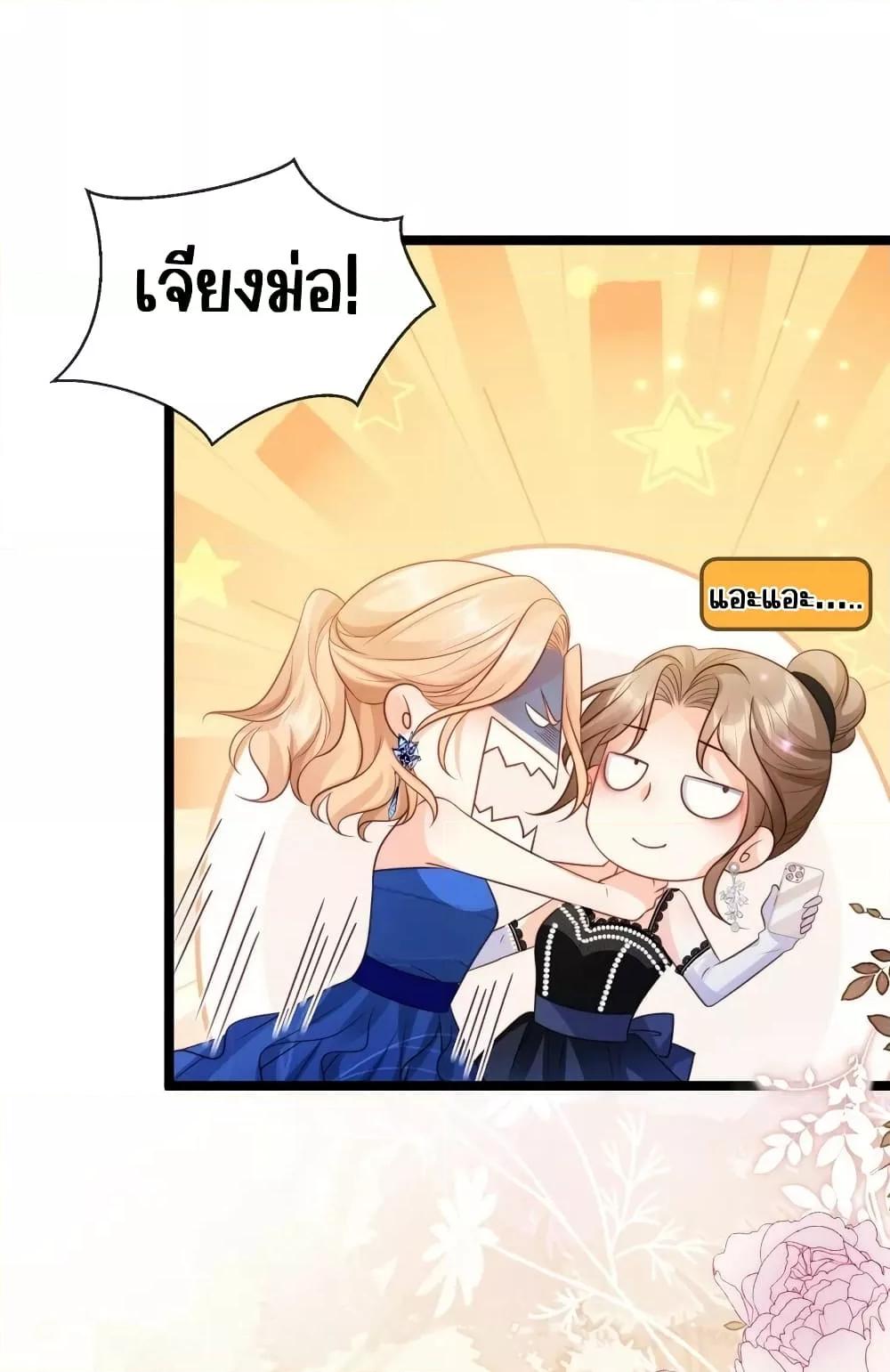 Manga-lc-com อ่านมังงะ อ่านการ์ตูน ออนไลน์ ฟรี GoxuewenFemale ตอนที่ 1 2 3 4 5 6 7 8 9 10 11 12 13 14 ฟรี ไม่มีโฆษณา Manga-lc - อ่าน มังงะ อ่าน การ์ตูน ออนไลน์ อ่านมังงะ ฟรี
