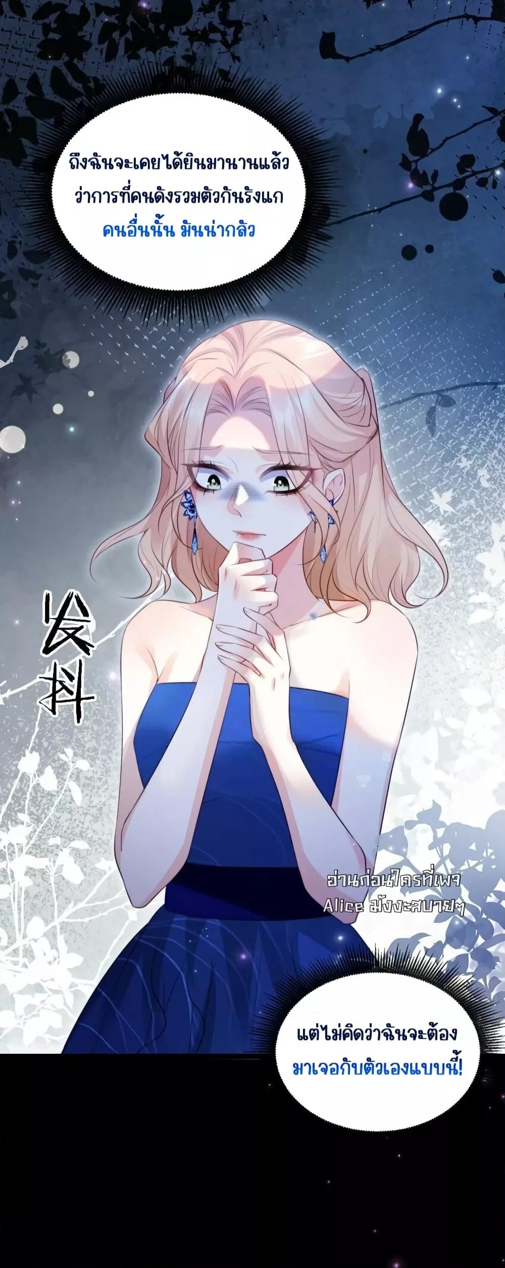 Manga-lc-com อ่านมังงะ อ่านการ์ตูน ออนไลน์ ฟรี GoxuewenFemale ตอนที่ 1 2 3 4 5 6 7 8 9 10 11 12 13 14 ฟรี ไม่มีโฆษณา Manga-lc - อ่าน มังงะ อ่าน การ์ตูน ออนไลน์ อ่านมังงะ ฟรี
