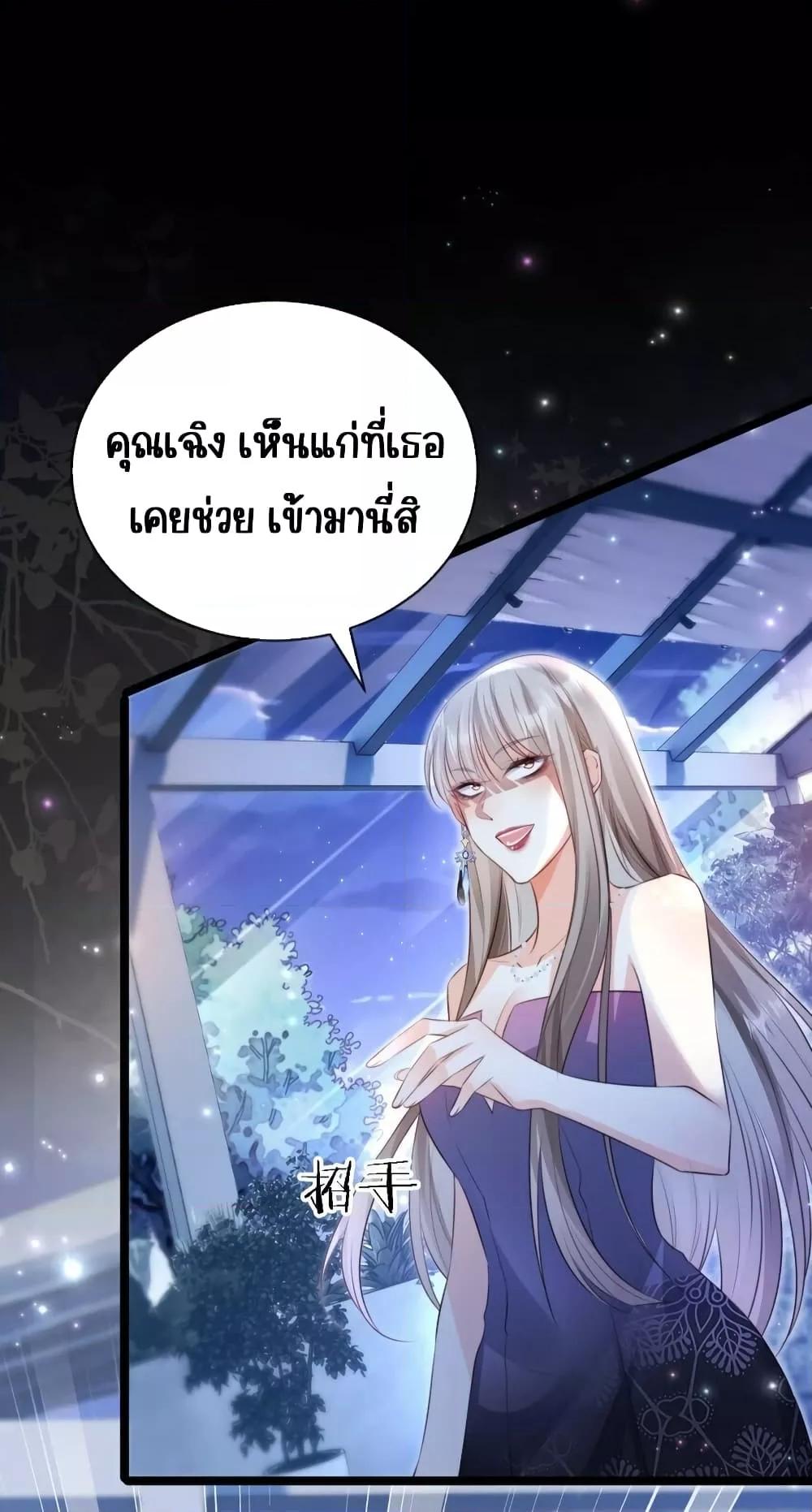 Manga-lc-com อ่านมังงะ อ่านการ์ตูน ออนไลน์ ฟรี GoxuewenFemale ตอนที่ 1 2 3 4 5 6 7 8 9 10 11 12 13 14 ฟรี ไม่มีโฆษณา Manga-lc - อ่าน มังงะ อ่าน การ์ตูน ออนไลน์ อ่านมังงะ ฟรี