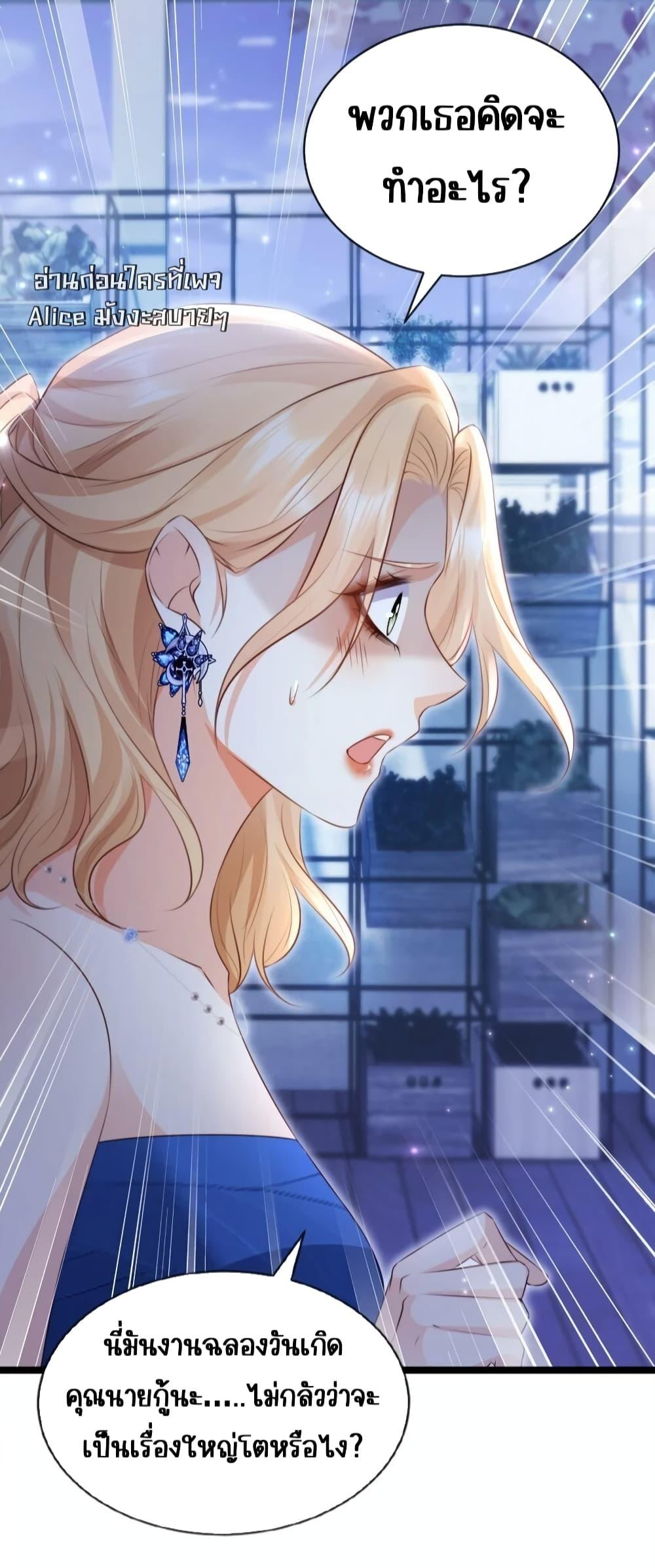 Manga-lc-com อ่านมังงะ อ่านการ์ตูน ออนไลน์ ฟรี GoxuewenFemale ตอนที่ 1 2 3 4 5 6 7 8 9 10 11 12 13 14 ฟรี ไม่มีโฆษณา Manga-lc - อ่าน มังงะ อ่าน การ์ตูน ออนไลน์ อ่านมังงะ ฟรี