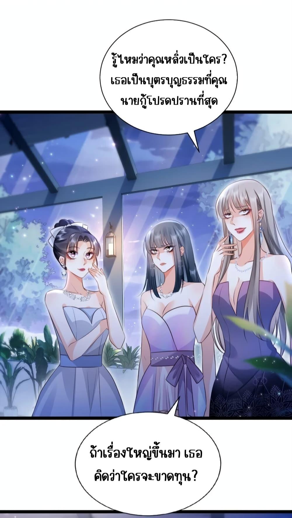 Manga-lc-com อ่านมังงะ อ่านการ์ตูน ออนไลน์ ฟรี GoxuewenFemale ตอนที่ 1 2 3 4 5 6 7 8 9 10 11 12 13 14 ฟรี ไม่มีโฆษณา Manga-lc - อ่าน มังงะ อ่าน การ์ตูน ออนไลน์ อ่านมังงะ ฟรี