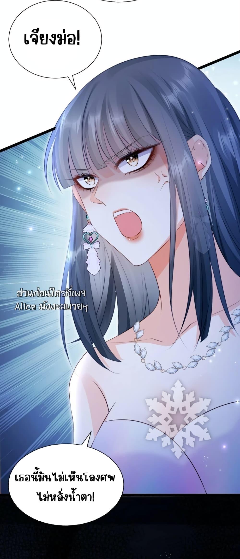Manga-lc-com อ่านมังงะ อ่านการ์ตูน ออนไลน์ ฟรี GoxuewenFemale ตอนที่ 1 2 3 4 5 6 7 8 9 10 11 12 13 14 ฟรี ไม่มีโฆษณา Manga-lc - อ่าน มังงะ อ่าน การ์ตูน ออนไลน์ อ่านมังงะ ฟรี