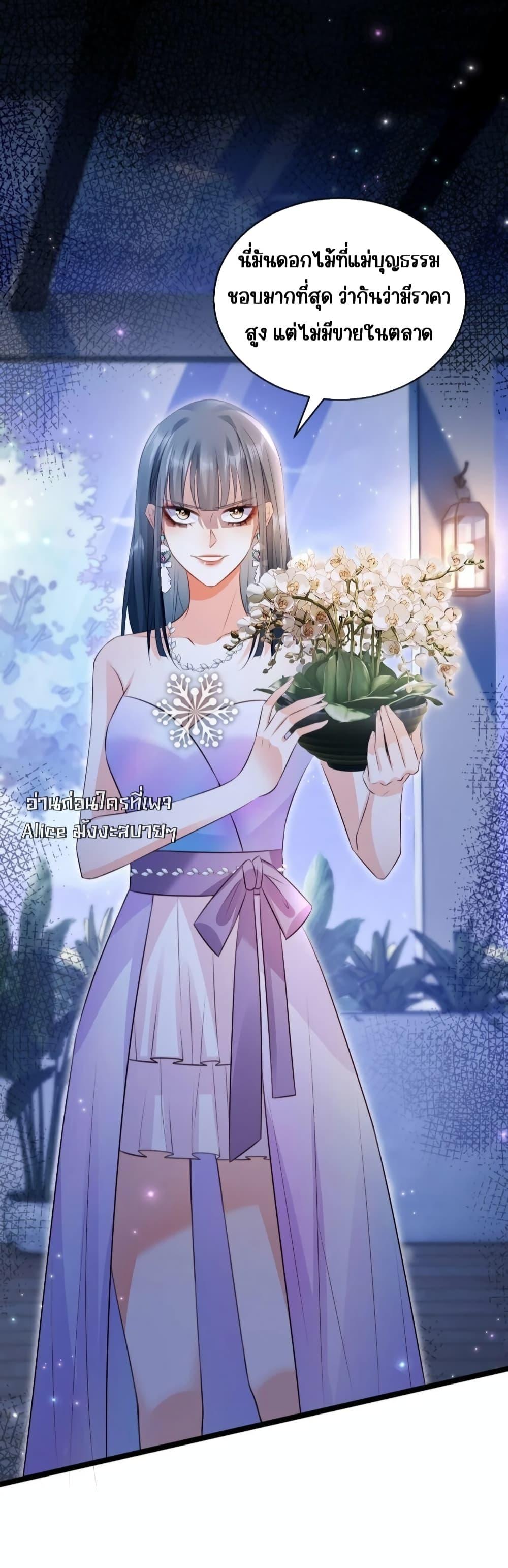 Manga-lc-com อ่านมังงะ อ่านการ์ตูน ออนไลน์ ฟรี GoxuewenFemale ตอนที่ 1 2 3 4 5 6 7 8 9 10 11 12 13 14 ฟรี ไม่มีโฆษณา Manga-lc - อ่าน มังงะ อ่าน การ์ตูน ออนไลน์ อ่านมังงะ ฟรี