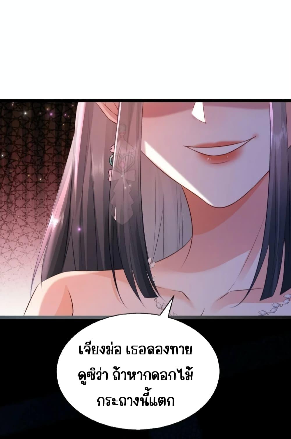 Manga-lc-com อ่านมังงะ อ่านการ์ตูน ออนไลน์ ฟรี GoxuewenFemale ตอนที่ 1 2 3 4 5 6 7 8 9 10 11 12 13 14 ฟรี ไม่มีโฆษณา Manga-lc - อ่าน มังงะ อ่าน การ์ตูน ออนไลน์ อ่านมังงะ ฟรี