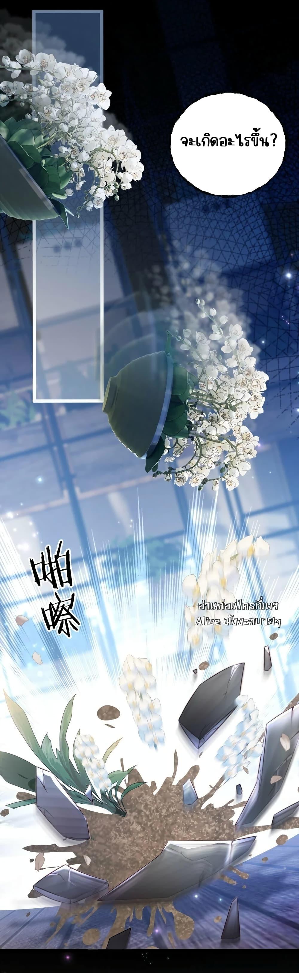 Manga-lc-com อ่านมังงะ อ่านการ์ตูน ออนไลน์ ฟรี GoxuewenFemale ตอนที่ 1 2 3 4 5 6 7 8 9 10 11 12 13 14 ฟรี ไม่มีโฆษณา Manga-lc - อ่าน มังงะ อ่าน การ์ตูน ออนไลน์ อ่านมังงะ ฟรี