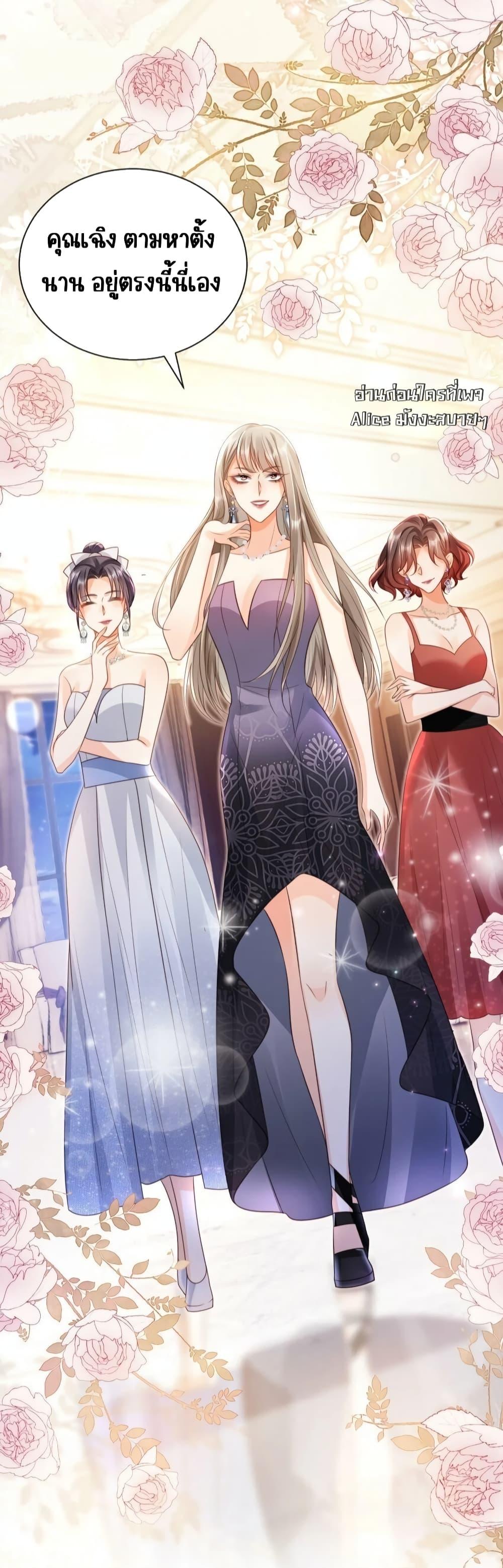 Manga-lc-com อ่านมังงะ อ่านการ์ตูน ออนไลน์ ฟรี GoxuewenFemale ตอนที่ 1 2 3 4 5 6 7 8 9 10 11 12 13 14 ฟรี ไม่มีโฆษณา Manga-lc - อ่าน มังงะ อ่าน การ์ตูน ออนไลน์ อ่านมังงะ ฟรี