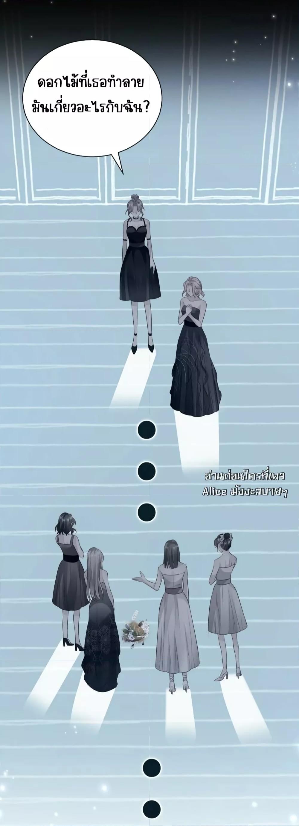 Manga-lc-com อ่านมังงะ อ่านการ์ตูน ออนไลน์ ฟรี GoxuewenFemale ตอนที่ 1 2 3 4 5 6 7 8 9 10 11 12 13 14 ฟรี ไม่มีโฆษณา Manga-lc - อ่าน มังงะ อ่าน การ์ตูน ออนไลน์ อ่านมังงะ ฟรี