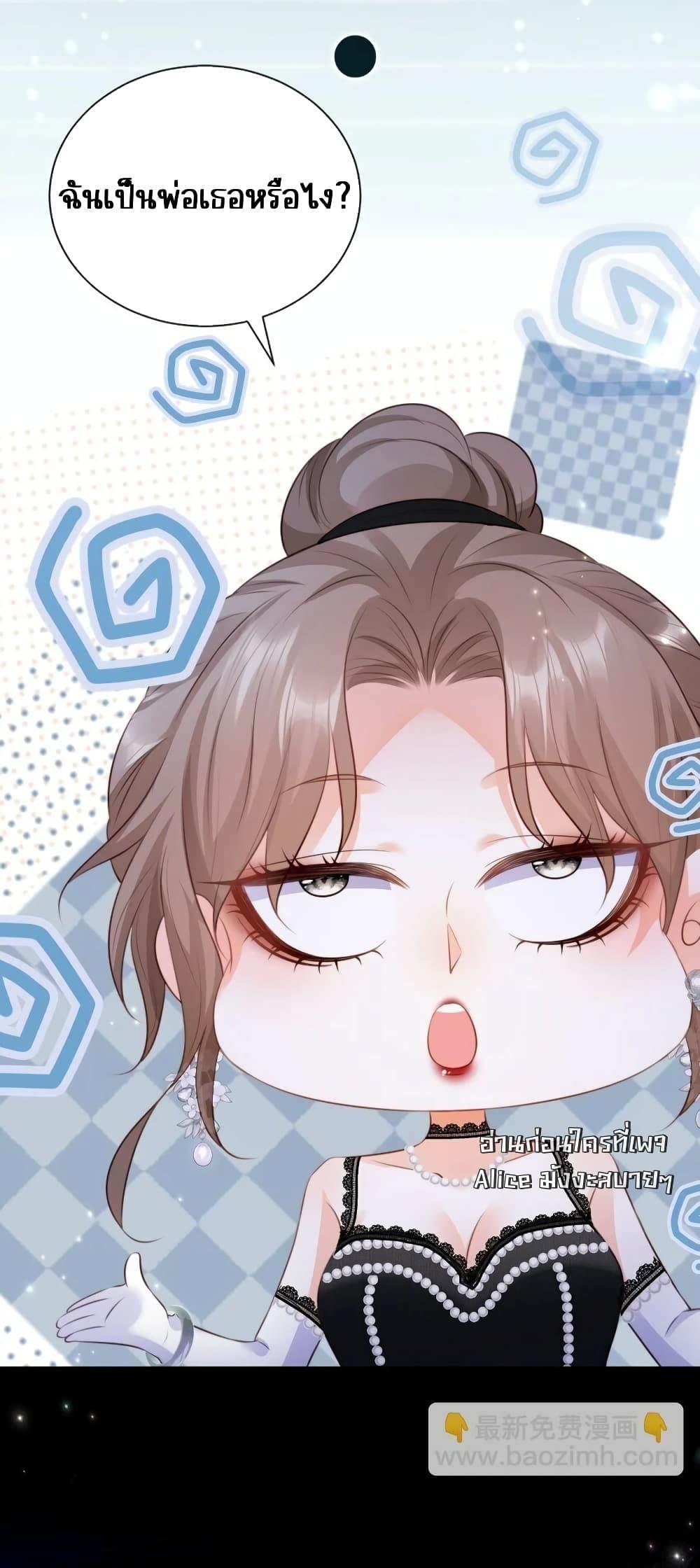 Manga-lc-com อ่านมังงะ อ่านการ์ตูน ออนไลน์ ฟรี GoxuewenFemale ตอนที่ 1 2 3 4 5 6 7 8 9 10 11 12 13 14 ฟรี ไม่มีโฆษณา Manga-lc - อ่าน มังงะ อ่าน การ์ตูน ออนไลน์ อ่านมังงะ ฟรี