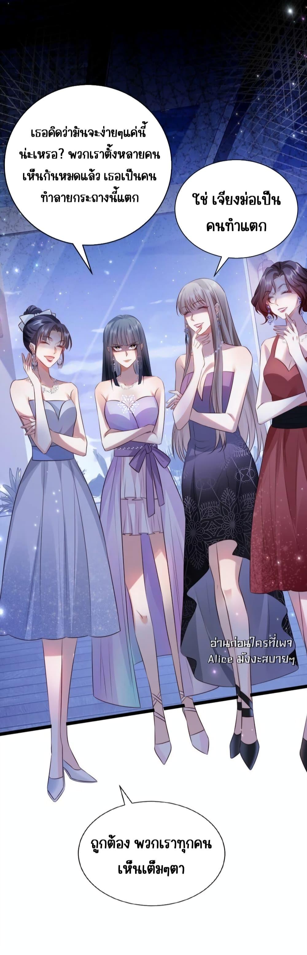 Manga-lc-com อ่านมังงะ อ่านการ์ตูน ออนไลน์ ฟรี GoxuewenFemale ตอนที่ 1 2 3 4 5 6 7 8 9 10 11 12 13 14 ฟรี ไม่มีโฆษณา Manga-lc - อ่าน มังงะ อ่าน การ์ตูน ออนไลน์ อ่านมังงะ ฟรี