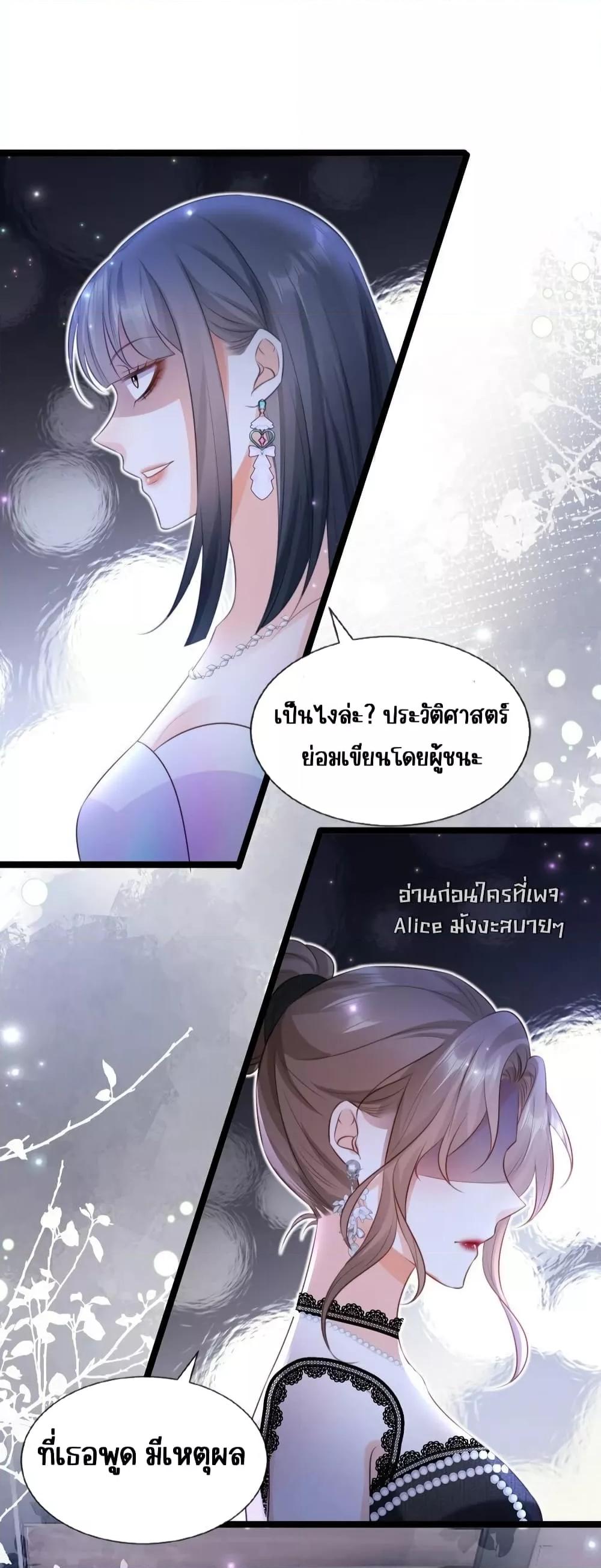 Manga-lc-com อ่านมังงะ อ่านการ์ตูน ออนไลน์ ฟรี GoxuewenFemale ตอนที่ 1 2 3 4 5 6 7 8 9 10 11 12 13 14 ฟรี ไม่มีโฆษณา Manga-lc - อ่าน มังงะ อ่าน การ์ตูน ออนไลน์ อ่านมังงะ ฟรี