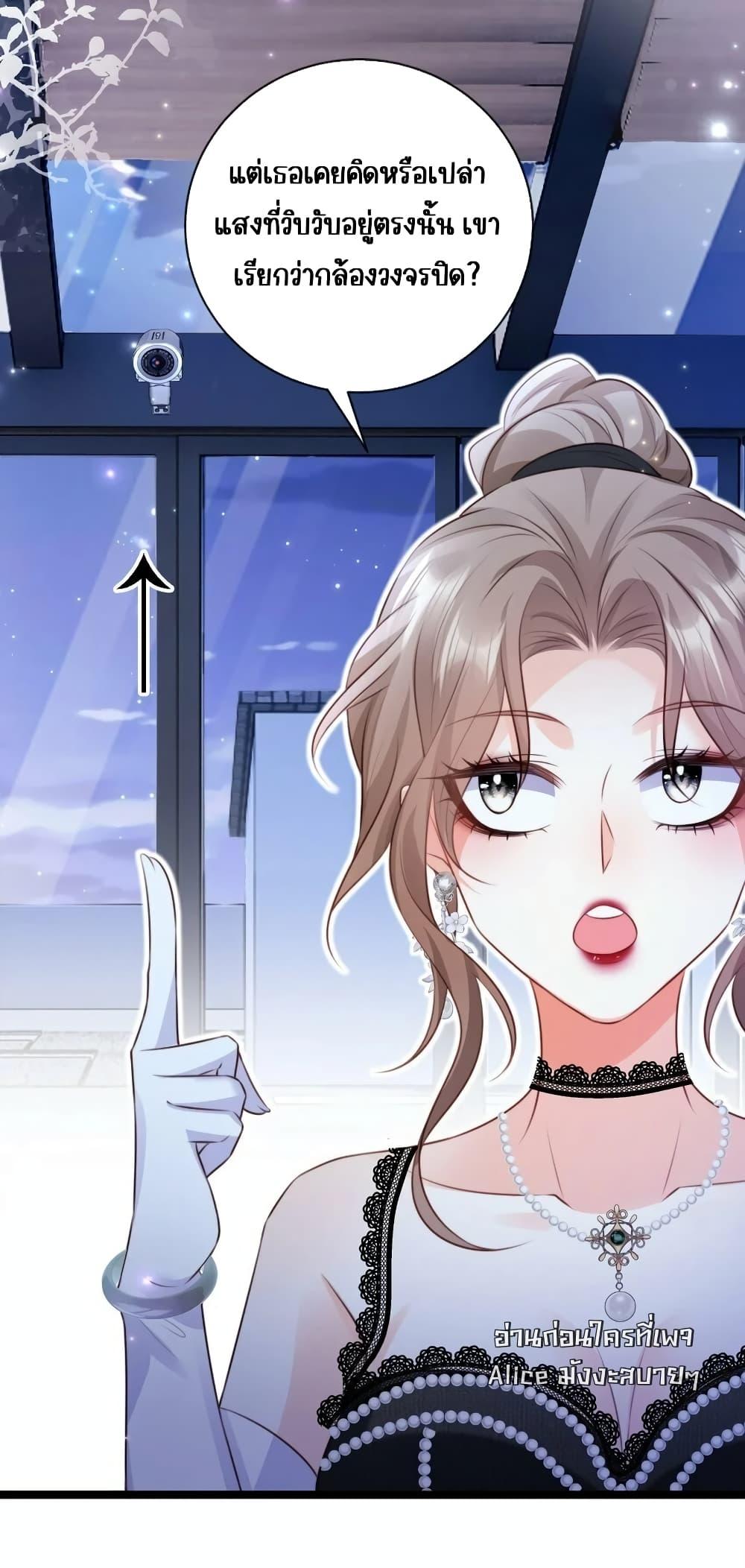 Manga-lc-com อ่านมังงะ อ่านการ์ตูน ออนไลน์ ฟรี GoxuewenFemale ตอนที่ 1 2 3 4 5 6 7 8 9 10 11 12 13 14 ฟรี ไม่มีโฆษณา Manga-lc - อ่าน มังงะ อ่าน การ์ตูน ออนไลน์ อ่านมังงะ ฟรี