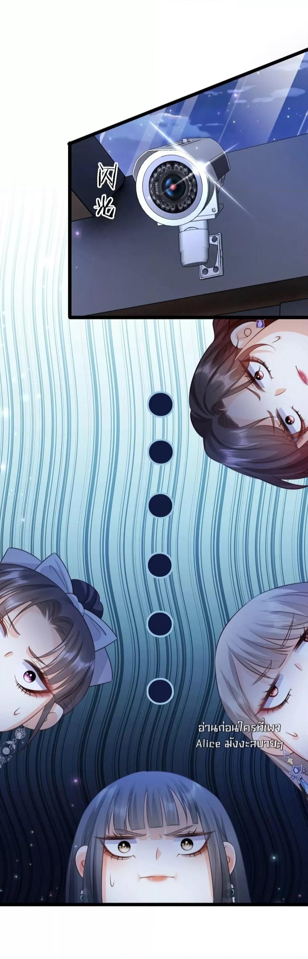 Manga-lc-com อ่านมังงะ อ่านการ์ตูน ออนไลน์ ฟรี GoxuewenFemale ตอนที่ 1 2 3 4 5 6 7 8 9 10 11 12 13 14 ฟรี ไม่มีโฆษณา Manga-lc - อ่าน มังงะ อ่าน การ์ตูน ออนไลน์ อ่านมังงะ ฟรี