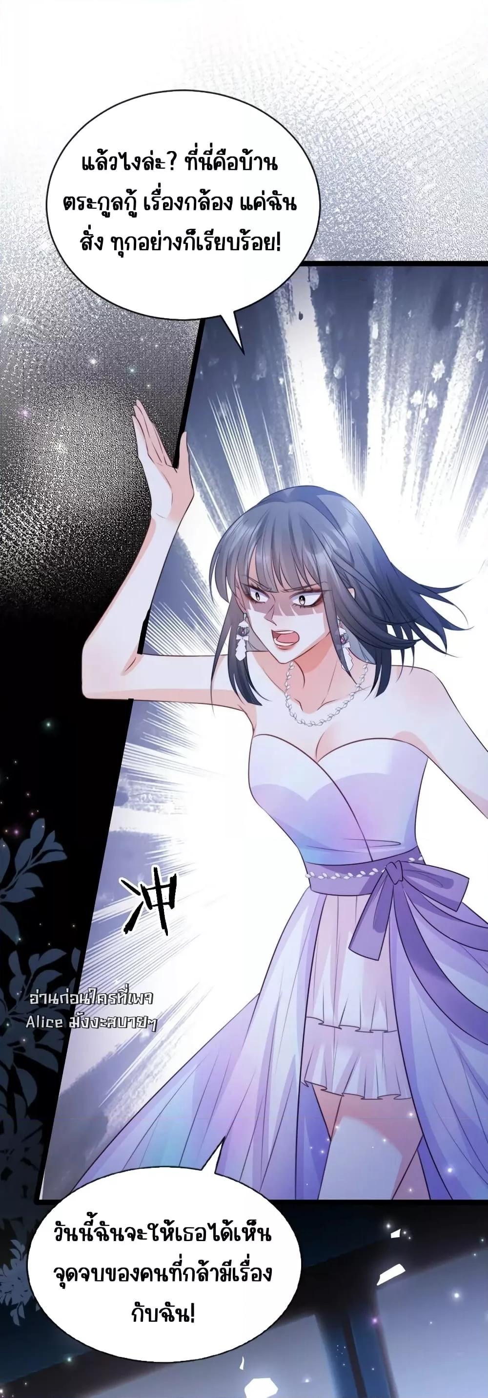 Manga-lc-com อ่านมังงะ อ่านการ์ตูน ออนไลน์ ฟรี GoxuewenFemale ตอนที่ 1 2 3 4 5 6 7 8 9 10 11 12 13 14 ฟรี ไม่มีโฆษณา Manga-lc - อ่าน มังงะ อ่าน การ์ตูน ออนไลน์ อ่านมังงะ ฟรี