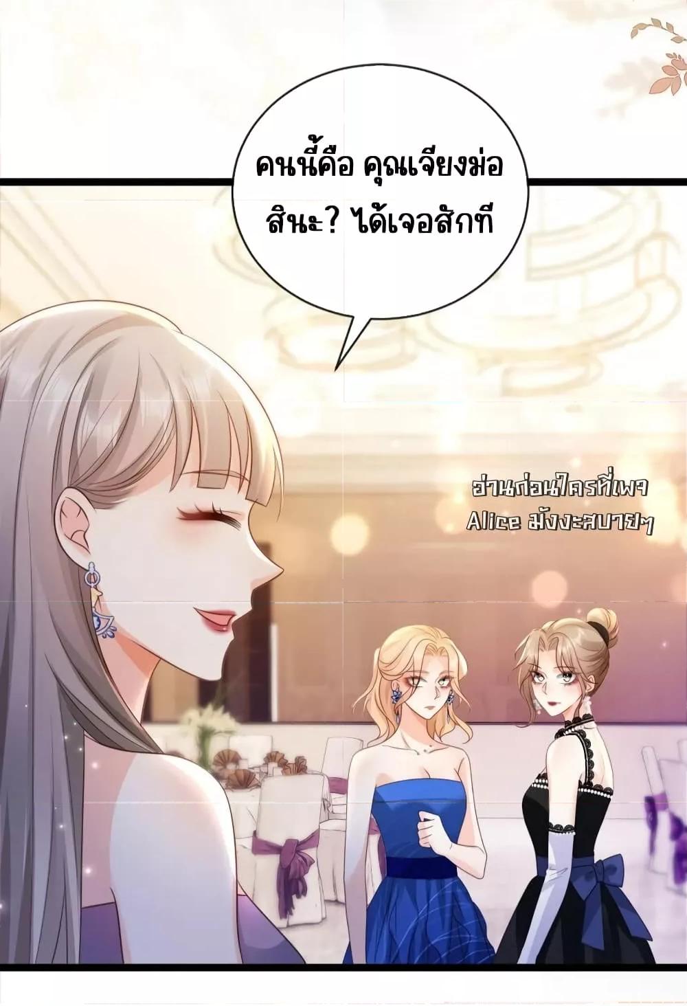 Manga-lc-com อ่านมังงะ อ่านการ์ตูน ออนไลน์ ฟรี GoxuewenFemale ตอนที่ 1 2 3 4 5 6 7 8 9 10 11 12 13 14 ฟรี ไม่มีโฆษณา Manga-lc - อ่าน มังงะ อ่าน การ์ตูน ออนไลน์ อ่านมังงะ ฟรี