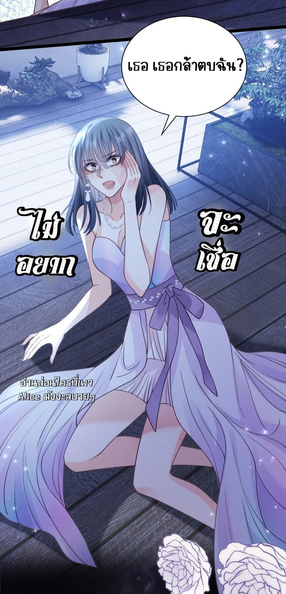 Manga-lc-com อ่านมังงะ อ่านการ์ตูน ออนไลน์ ฟรี GoxuewenFemale ตอนที่ 1 2 3 4 5 6 7 8 9 10 11 12 13 14 ฟรี ไม่มีโฆษณา Manga-lc - อ่าน มังงะ อ่าน การ์ตูน ออนไลน์ อ่านมังงะ ฟรี