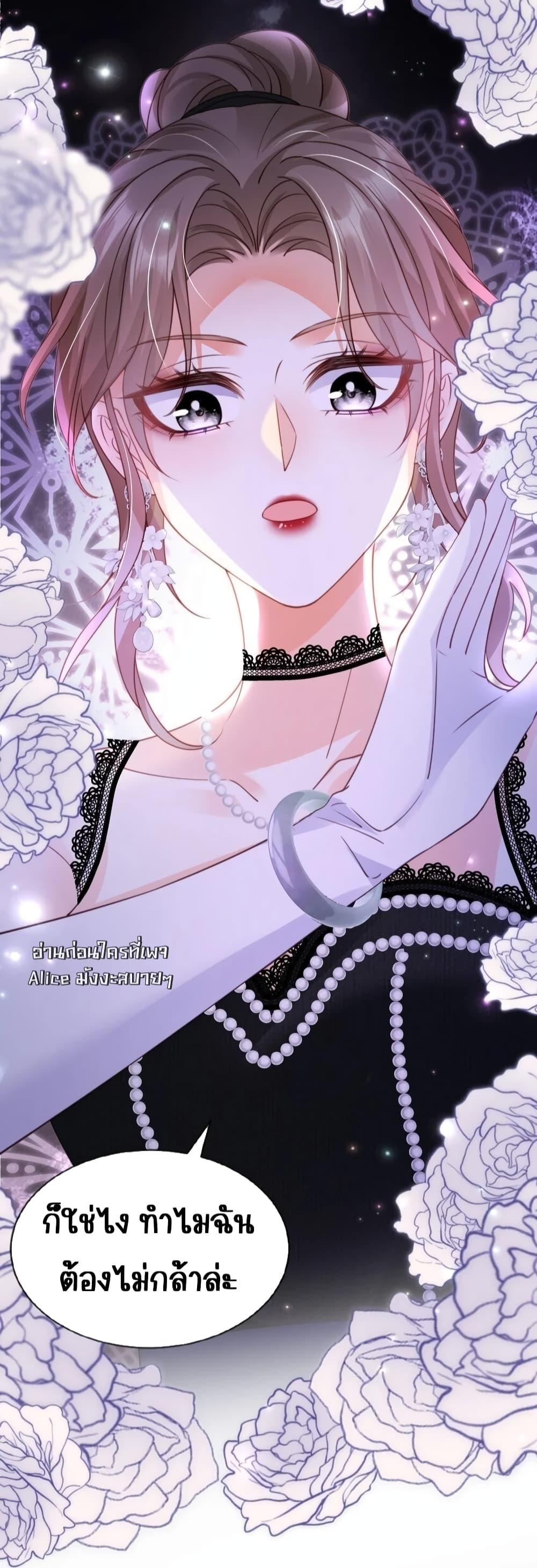 Manga-lc-com อ่านมังงะ อ่านการ์ตูน ออนไลน์ ฟรี GoxuewenFemale ตอนที่ 1 2 3 4 5 6 7 8 9 10 11 12 13 14 ฟรี ไม่มีโฆษณา Manga-lc - อ่าน มังงะ อ่าน การ์ตูน ออนไลน์ อ่านมังงะ ฟรี