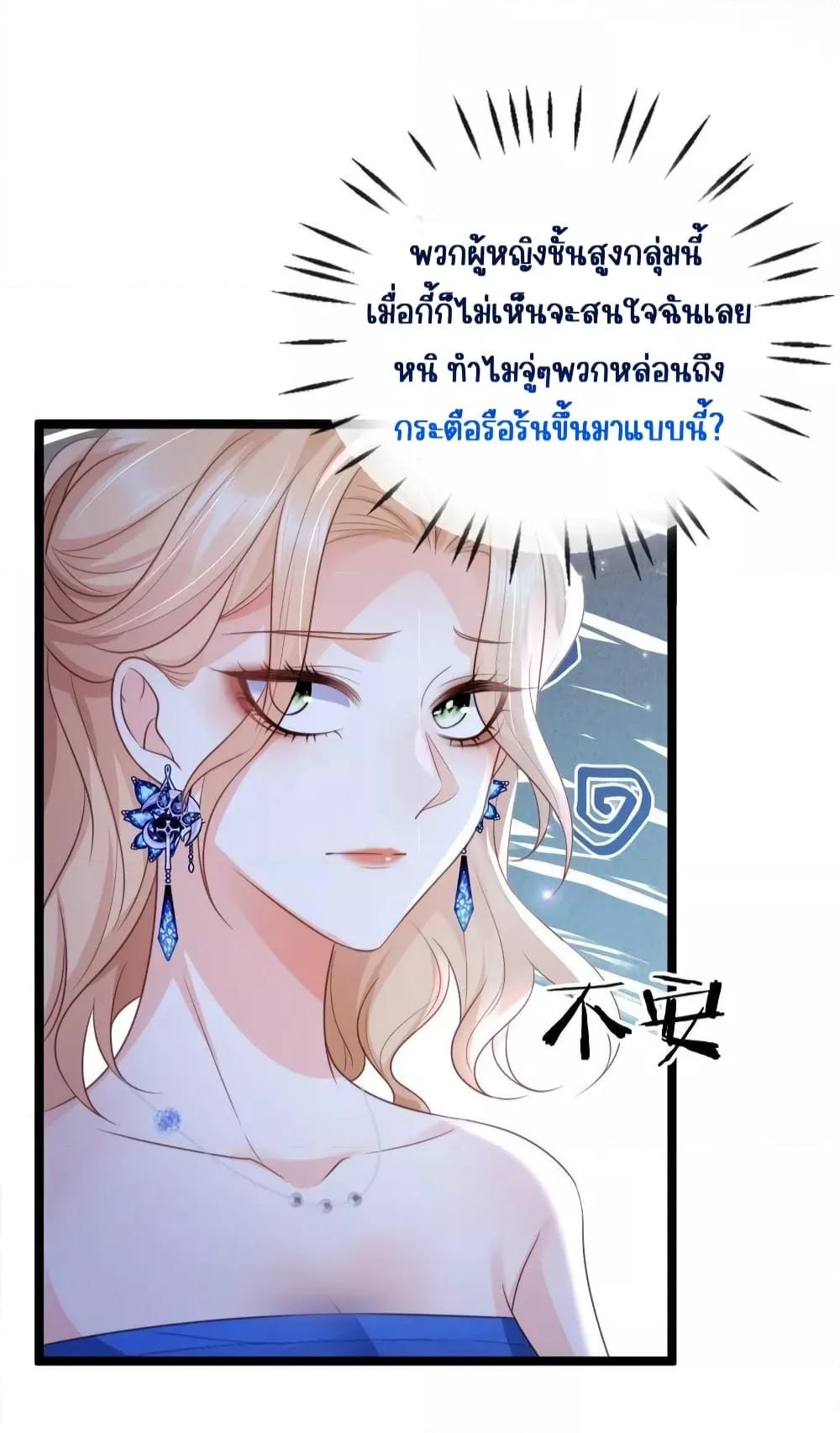 Manga-lc-com อ่านมังงะ อ่านการ์ตูน ออนไลน์ ฟรี GoxuewenFemale ตอนที่ 1 2 3 4 5 6 7 8 9 10 11 12 13 14 ฟรี ไม่มีโฆษณา Manga-lc - อ่าน มังงะ อ่าน การ์ตูน ออนไลน์ อ่านมังงะ ฟรี