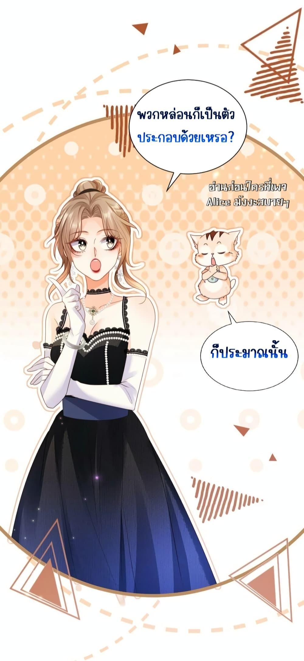 Manga-lc-com อ่านมังงะ อ่านการ์ตูน ออนไลน์ ฟรี GoxuewenFemale ตอนที่ 1 2 3 4 5 6 7 8 9 10 11 12 13 14 ฟรี ไม่มีโฆษณา Manga-lc - อ่าน มังงะ อ่าน การ์ตูน ออนไลน์ อ่านมังงะ ฟรี