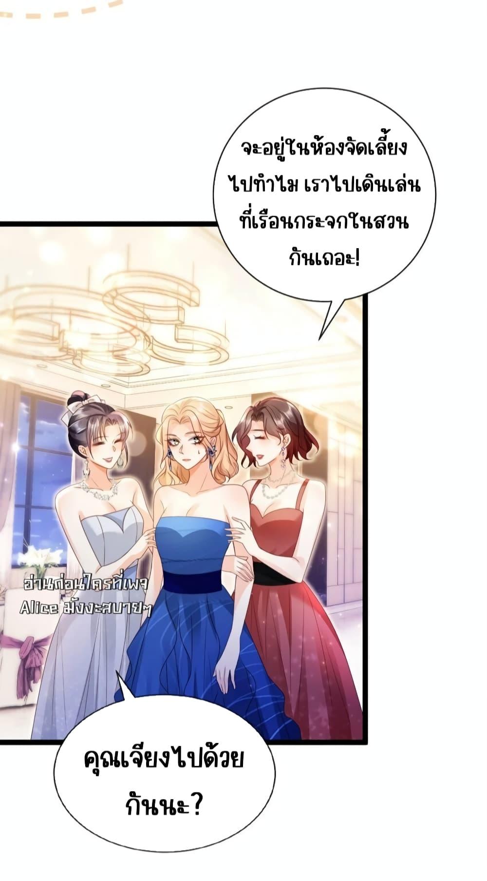 Manga-lc-com อ่านมังงะ อ่านการ์ตูน ออนไลน์ ฟรี GoxuewenFemale ตอนที่ 1 2 3 4 5 6 7 8 9 10 11 12 13 14 ฟรี ไม่มีโฆษณา Manga-lc - อ่าน มังงะ อ่าน การ์ตูน ออนไลน์ อ่านมังงะ ฟรี