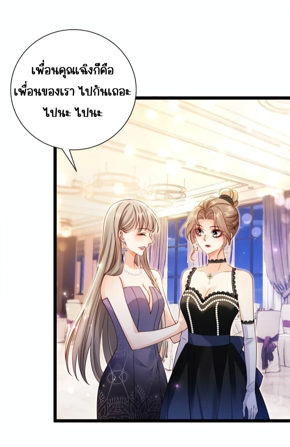 Manga-lc-com อ่านมังงะ อ่านการ์ตูน ออนไลน์ ฟรี GoxuewenFemale ตอนที่ 1 2 3 4 5 6 7 8 9 10 11 12 13 14 ฟรี ไม่มีโฆษณา Manga-lc - อ่าน มังงะ อ่าน การ์ตูน ออนไลน์ อ่านมังงะ ฟรี