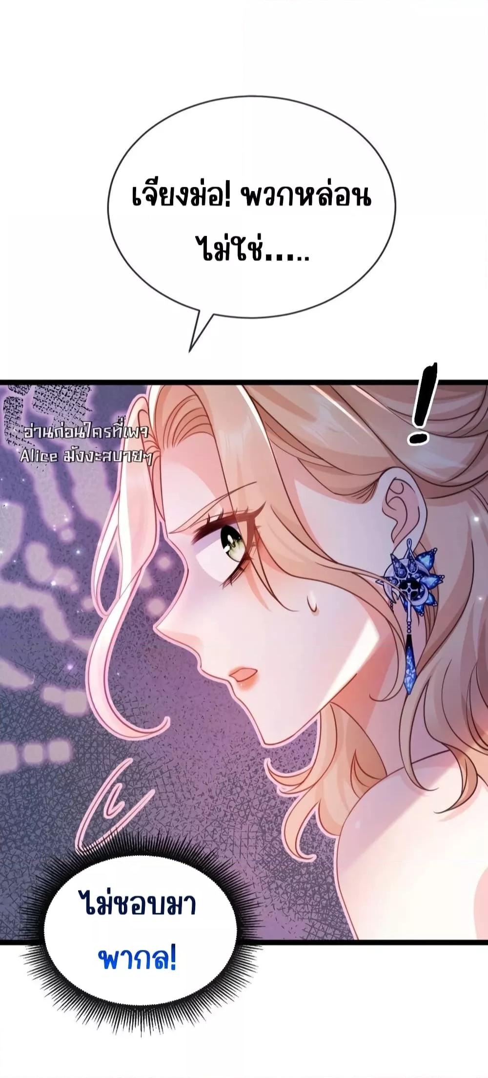 Manga-lc-com อ่านมังงะ อ่านการ์ตูน ออนไลน์ ฟรี GoxuewenFemale ตอนที่ 1 2 3 4 5 6 7 8 9 10 11 12 13 14 ฟรี ไม่มีโฆษณา Manga-lc - อ่าน มังงะ อ่าน การ์ตูน ออนไลน์ อ่านมังงะ ฟรี