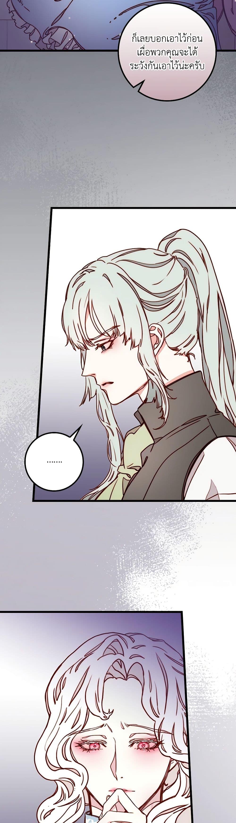 Manga-lc-com อ่านมังงะ อ่านการ์ตูน ออนไลน์ ฟรี Please Forget Vivian ตอนที่ 1 2 3 4 5 6 7 8 9 10 11 12 13 14 ฟรี ไม่มีโฆษณา Manga-lc - อ่าน มังงะ อ่าน การ์ตูน ออนไลน์ อ่านมังงะ ฟรี
