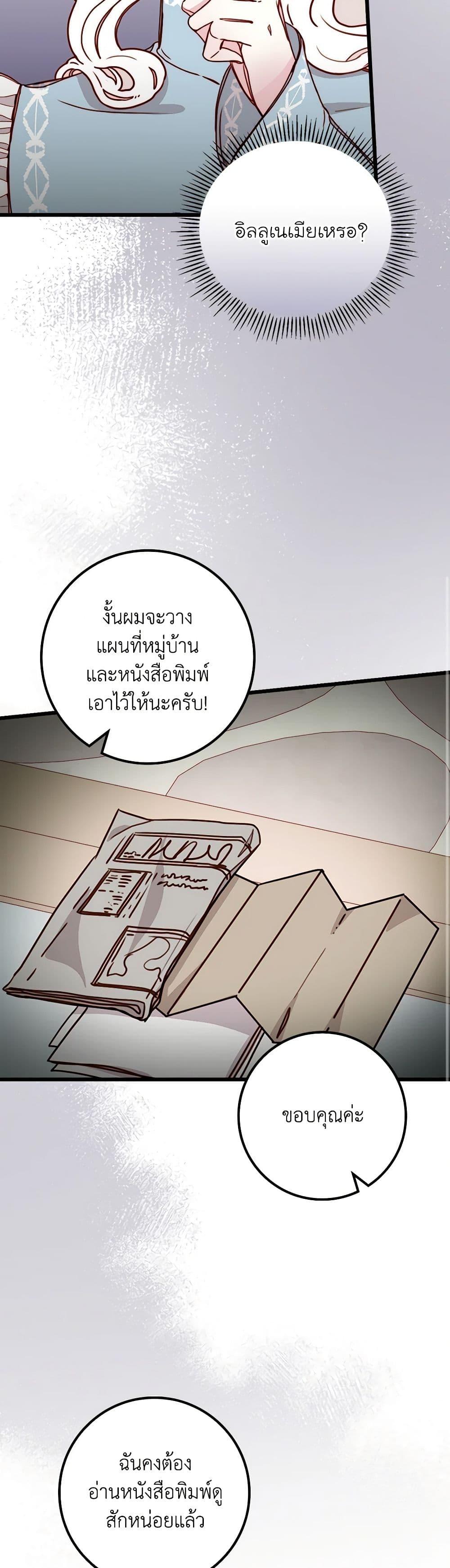 Manga-lc-com อ่านมังงะ อ่านการ์ตูน ออนไลน์ ฟรี Please Forget Vivian ตอนที่ 1 2 3 4 5 6 7 8 9 10 11 12 13 14 ฟรี ไม่มีโฆษณา Manga-lc - อ่าน มังงะ อ่าน การ์ตูน ออนไลน์ อ่านมังงะ ฟรี