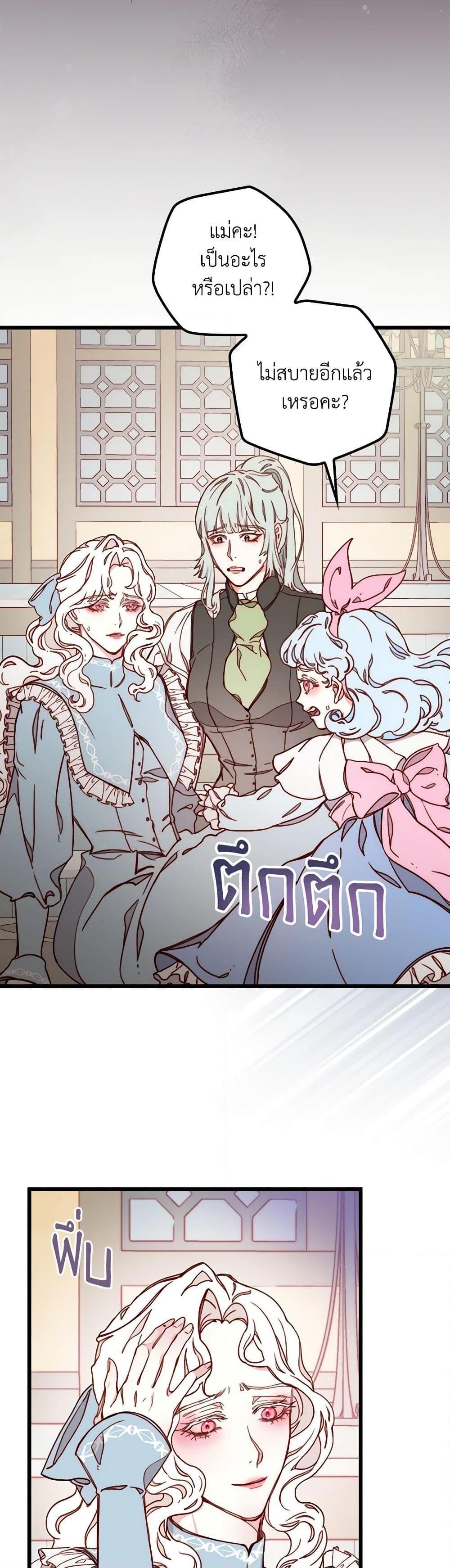 Manga-lc-com อ่านมังงะ อ่านการ์ตูน ออนไลน์ ฟรี Please Forget Vivian ตอนที่ 1 2 3 4 5 6 7 8 9 10 11 12 13 14 ฟรี ไม่มีโฆษณา Manga-lc - อ่าน มังงะ อ่าน การ์ตูน ออนไลน์ อ่านมังงะ ฟรี