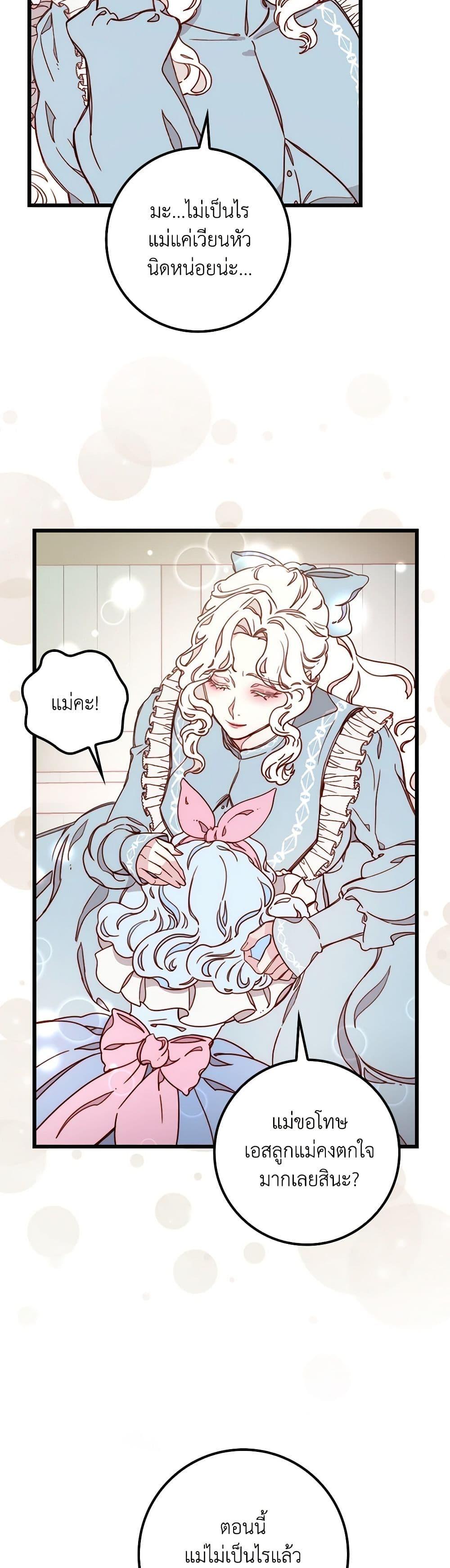 Manga-lc-com อ่านมังงะ อ่านการ์ตูน ออนไลน์ ฟรี Please Forget Vivian ตอนที่ 1 2 3 4 5 6 7 8 9 10 11 12 13 14 ฟรี ไม่มีโฆษณา Manga-lc - อ่าน มังงะ อ่าน การ์ตูน ออนไลน์ อ่านมังงะ ฟรี
