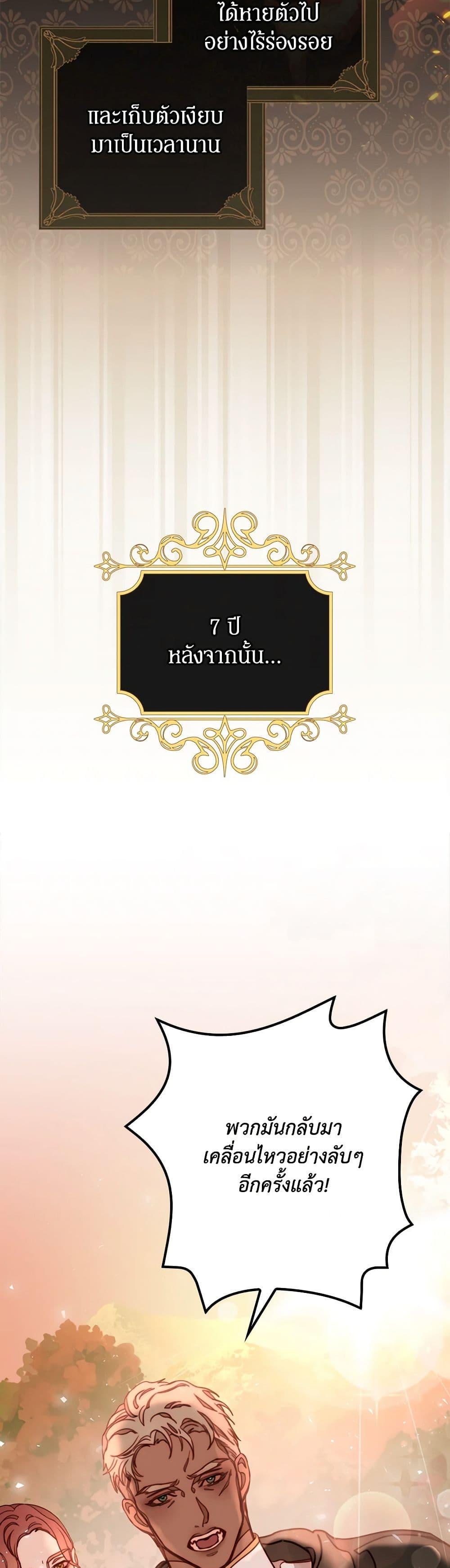 Manga-lc-com อ่านมังงะ อ่านการ์ตูน ออนไลน์ ฟรี Please Forget Vivian ตอนที่ 1 2 3 4 5 6 7 8 9 10 11 12 13 14 ฟรี ไม่มีโฆษณา Manga-lc - อ่าน มังงะ อ่าน การ์ตูน ออนไลน์ อ่านมังงะ ฟรี