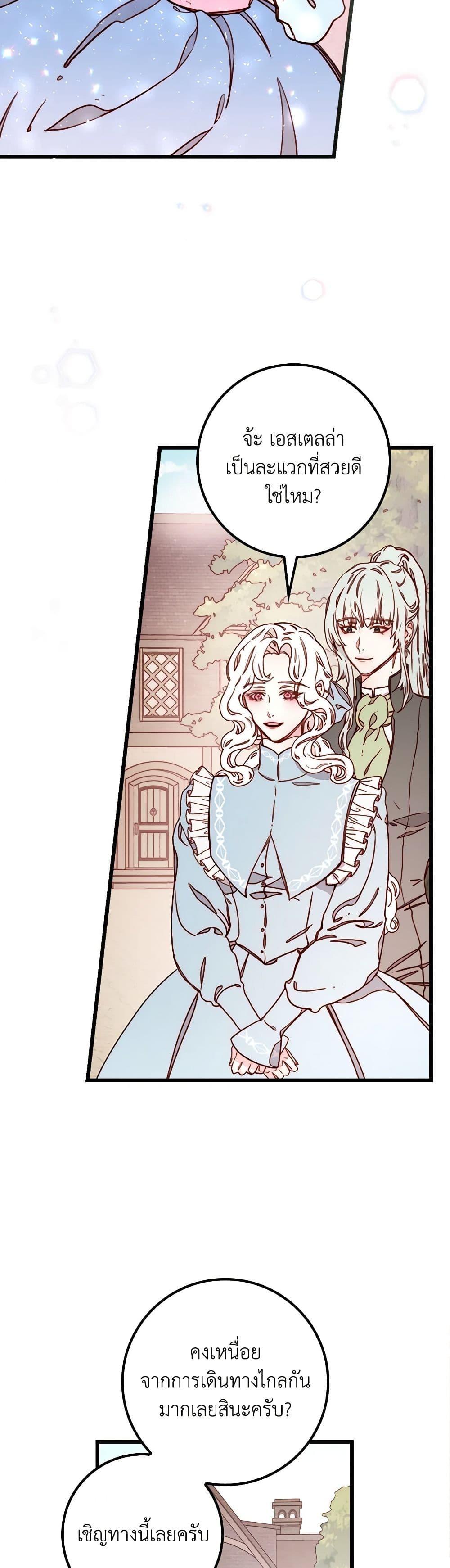 Manga-lc-com อ่านมังงะ อ่านการ์ตูน ออนไลน์ ฟรี Please Forget Vivian ตอนที่ 1 2 3 4 5 6 7 8 9 10 11 12 13 14 ฟรี ไม่มีโฆษณา Manga-lc - อ่าน มังงะ อ่าน การ์ตูน ออนไลน์ อ่านมังงะ ฟรี