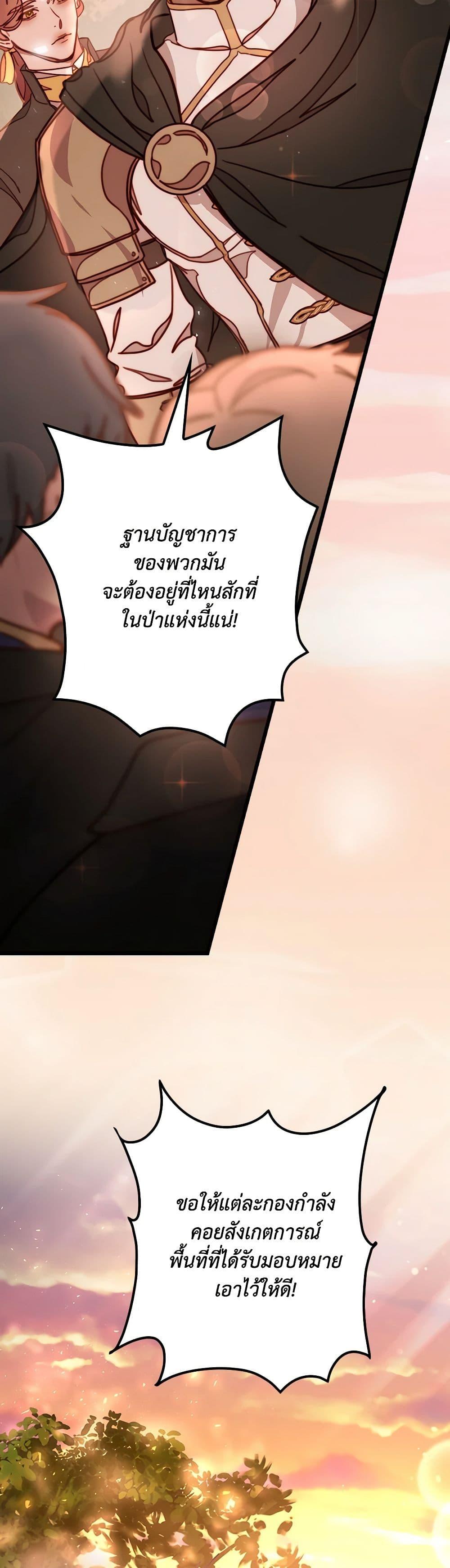 Manga-lc-com อ่านมังงะ อ่านการ์ตูน ออนไลน์ ฟรี Please Forget Vivian ตอนที่ 1 2 3 4 5 6 7 8 9 10 11 12 13 14 ฟรี ไม่มีโฆษณา Manga-lc - อ่าน มังงะ อ่าน การ์ตูน ออนไลน์ อ่านมังงะ ฟรี