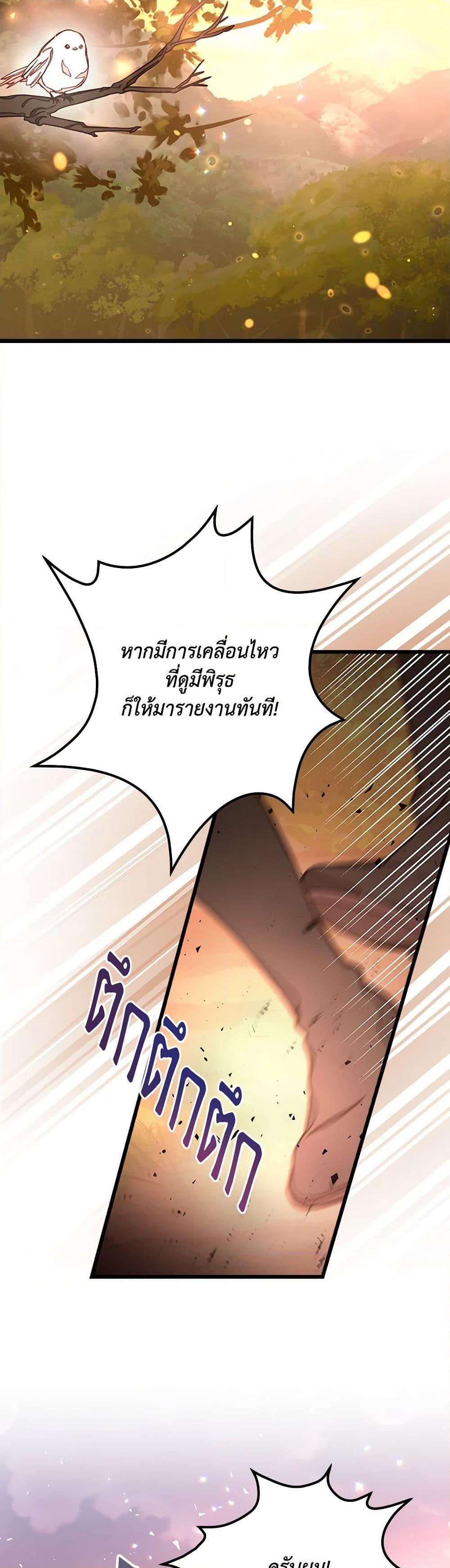 Manga-lc-com อ่านมังงะ อ่านการ์ตูน ออนไลน์ ฟรี Please Forget Vivian ตอนที่ 1 2 3 4 5 6 7 8 9 10 11 12 13 14 ฟรี ไม่มีโฆษณา Manga-lc - อ่าน มังงะ อ่าน การ์ตูน ออนไลน์ อ่านมังงะ ฟรี