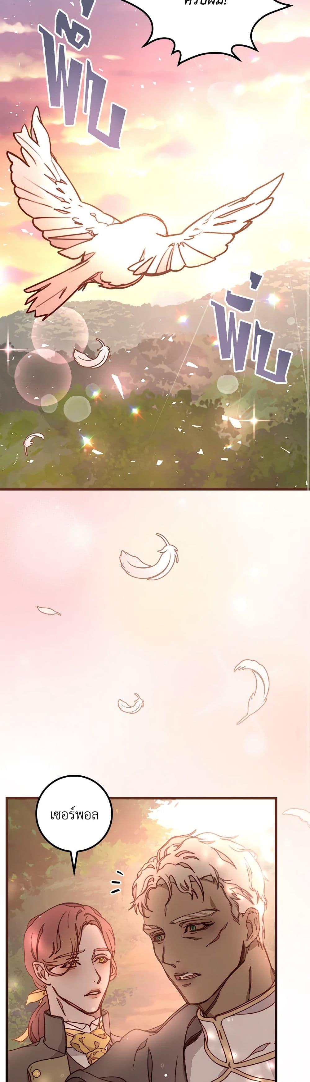Manga-lc-com อ่านมังงะ อ่านการ์ตูน ออนไลน์ ฟรี Please Forget Vivian ตอนที่ 1 2 3 4 5 6 7 8 9 10 11 12 13 14 ฟรี ไม่มีโฆษณา Manga-lc - อ่าน มังงะ อ่าน การ์ตูน ออนไลน์ อ่านมังงะ ฟรี