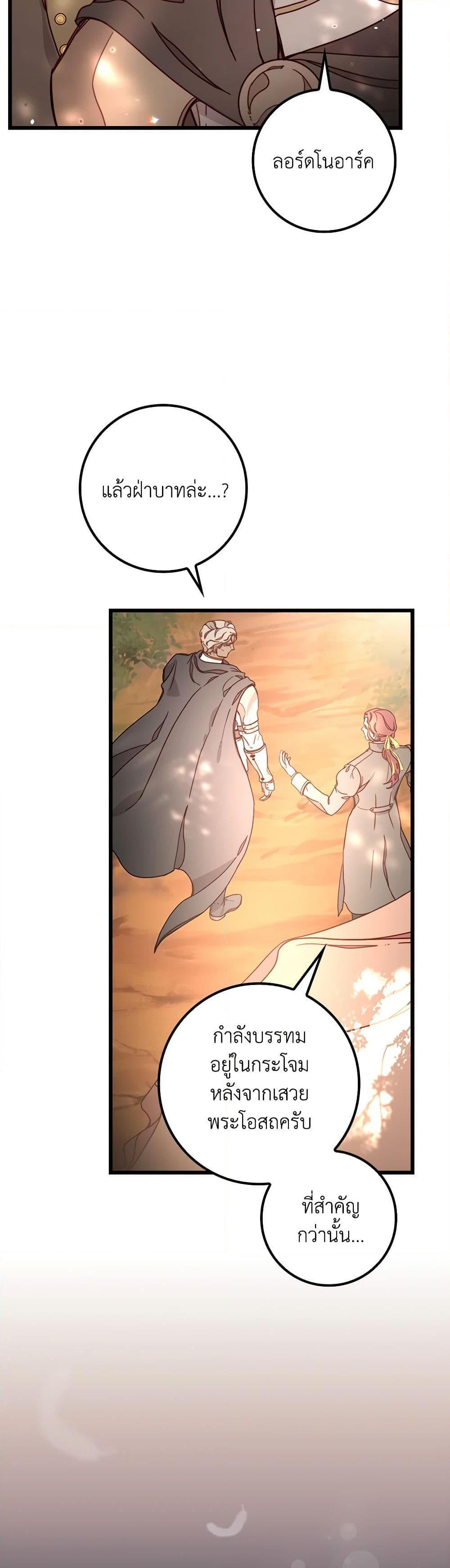 Manga-lc-com อ่านมังงะ อ่านการ์ตูน ออนไลน์ ฟรี Please Forget Vivian ตอนที่ 1 2 3 4 5 6 7 8 9 10 11 12 13 14 ฟรี ไม่มีโฆษณา Manga-lc - อ่าน มังงะ อ่าน การ์ตูน ออนไลน์ อ่านมังงะ ฟรี