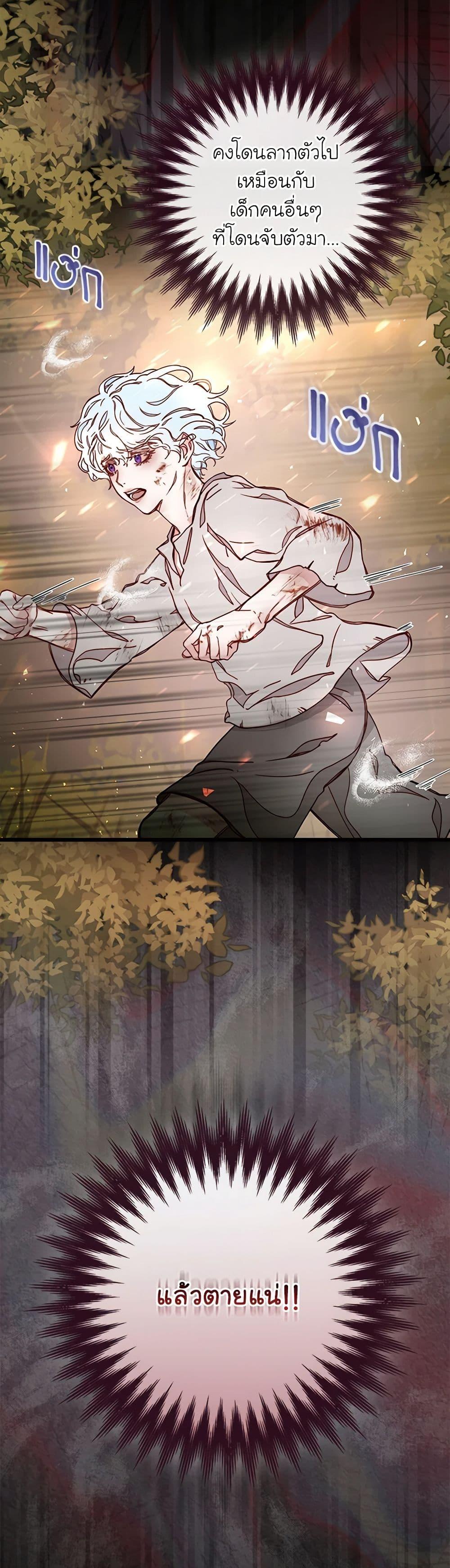 Manga-lc-com อ่านมังงะ อ่านการ์ตูน ออนไลน์ ฟรี Please Forget Vivian ตอนที่ 1 2 3 4 5 6 7 8 9 10 11 12 13 14 ฟรี ไม่มีโฆษณา Manga-lc - อ่าน มังงะ อ่าน การ์ตูน ออนไลน์ อ่านมังงะ ฟรี