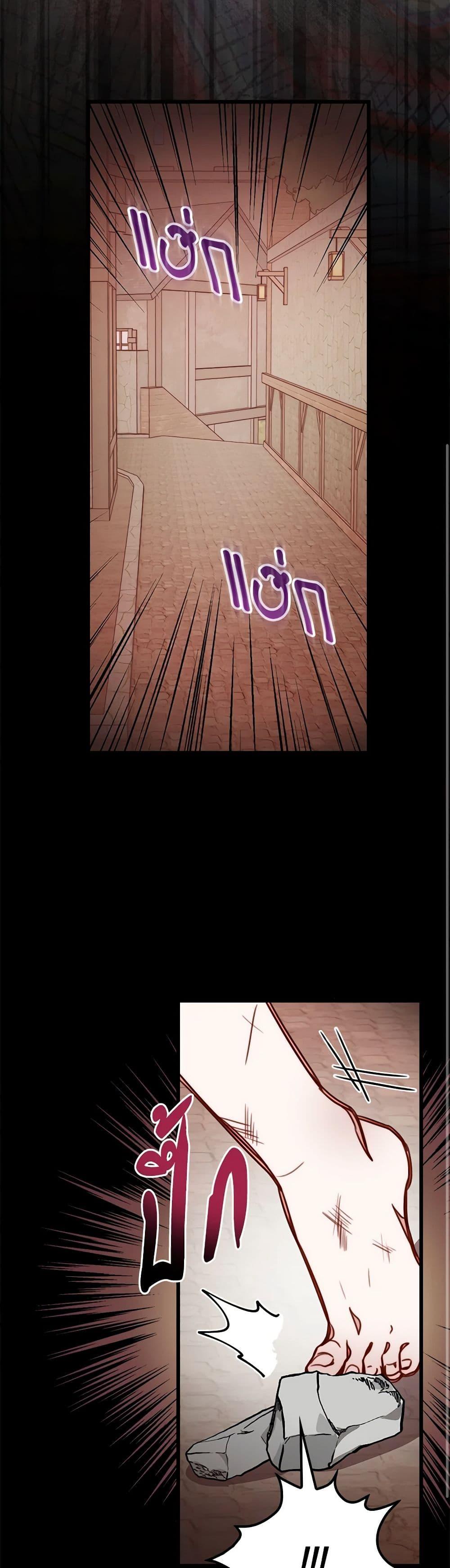 Manga-lc-com อ่านมังงะ อ่านการ์ตูน ออนไลน์ ฟรี Please Forget Vivian ตอนที่ 1 2 3 4 5 6 7 8 9 10 11 12 13 14 ฟรี ไม่มีโฆษณา Manga-lc - อ่าน มังงะ อ่าน การ์ตูน ออนไลน์ อ่านมังงะ ฟรี