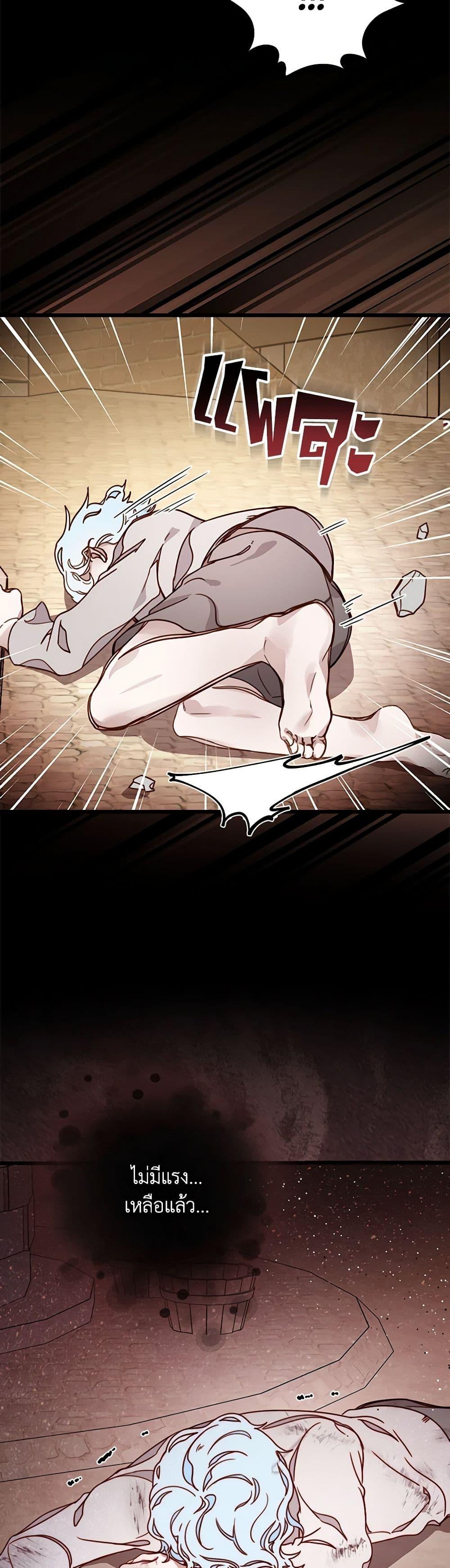 Manga-lc-com อ่านมังงะ อ่านการ์ตูน ออนไลน์ ฟรี Please Forget Vivian ตอนที่ 1 2 3 4 5 6 7 8 9 10 11 12 13 14 ฟรี ไม่มีโฆษณา Manga-lc - อ่าน มังงะ อ่าน การ์ตูน ออนไลน์ อ่านมังงะ ฟรี