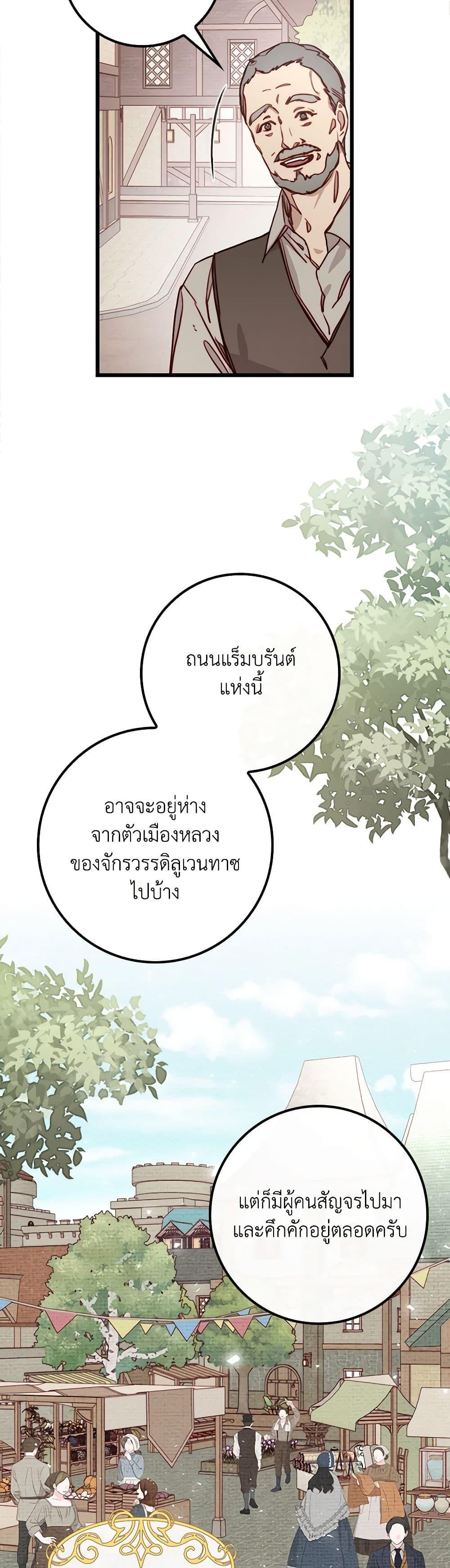 Manga-lc-com อ่านมังงะ อ่านการ์ตูน ออนไลน์ ฟรี Please Forget Vivian ตอนที่ 1 2 3 4 5 6 7 8 9 10 11 12 13 14 ฟรี ไม่มีโฆษณา Manga-lc - อ่าน มังงะ อ่าน การ์ตูน ออนไลน์ อ่านมังงะ ฟรี