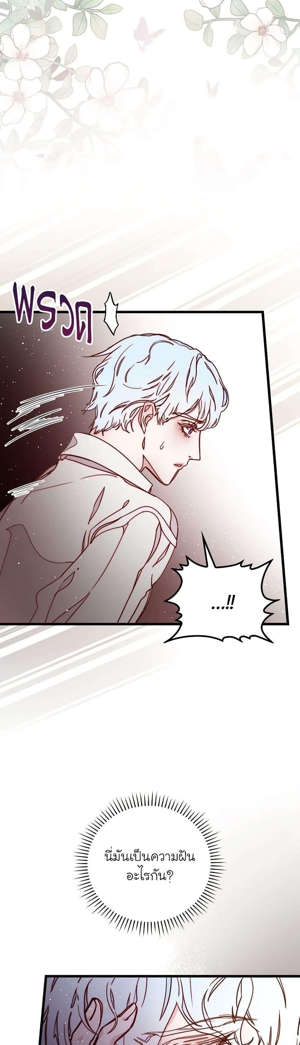 Manga-lc-com อ่านมังงะ อ่านการ์ตูน ออนไลน์ ฟรี Please Forget Vivian ตอนที่ 1 2 3 4 5 6 7 8 9 10 11 12 13 14 ฟรี ไม่มีโฆษณา Manga-lc - อ่าน มังงะ อ่าน การ์ตูน ออนไลน์ อ่านมังงะ ฟรี