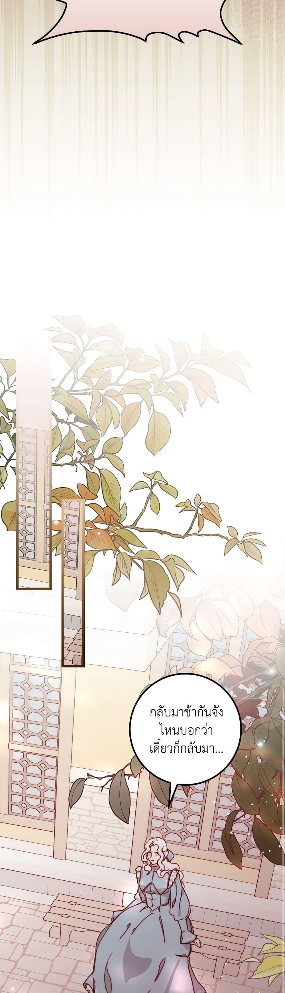 Manga-lc-com อ่านมังงะ อ่านการ์ตูน ออนไลน์ ฟรี Please Forget Vivian ตอนที่ 1 2 3 4 5 6 7 8 9 10 11 12 13 14 ฟรี ไม่มีโฆษณา Manga-lc - อ่าน มังงะ อ่าน การ์ตูน ออนไลน์ อ่านมังงะ ฟรี