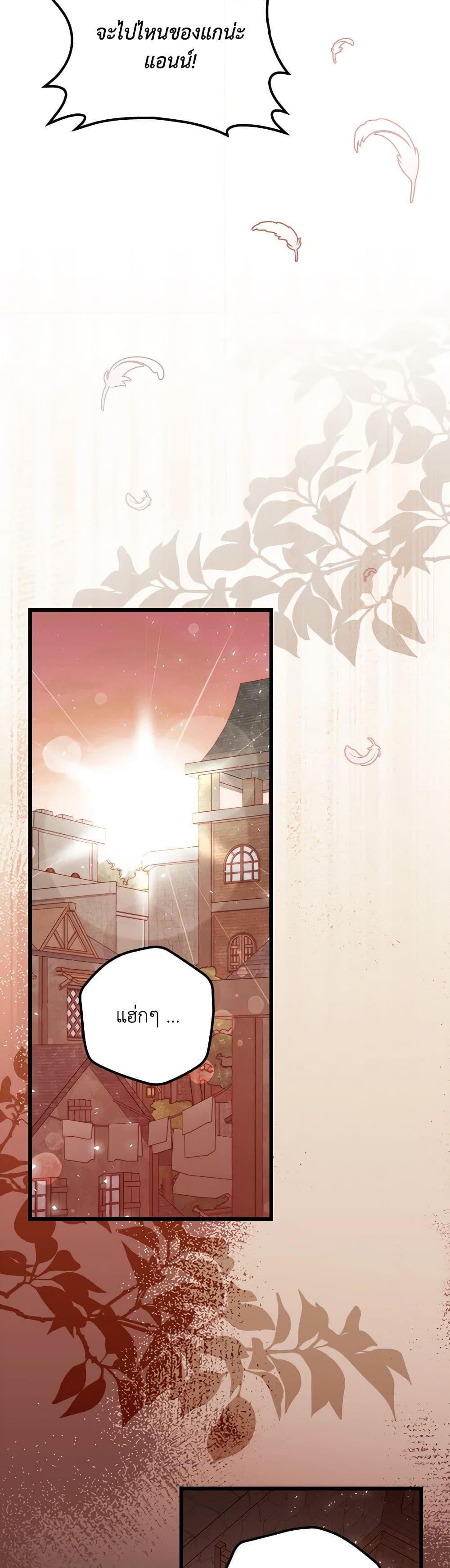 Manga-lc-com อ่านมังงะ อ่านการ์ตูน ออนไลน์ ฟรี Please Forget Vivian ตอนที่ 1 2 3 4 5 6 7 8 9 10 11 12 13 14 ฟรี ไม่มีโฆษณา Manga-lc - อ่าน มังงะ อ่าน การ์ตูน ออนไลน์ อ่านมังงะ ฟรี