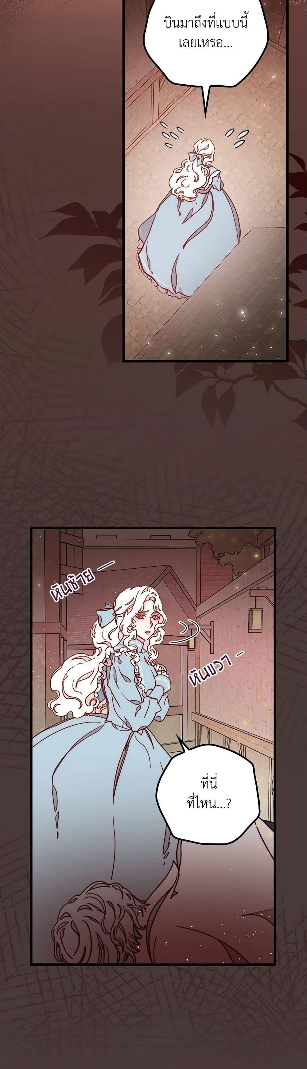 Manga-lc-com อ่านมังงะ อ่านการ์ตูน ออนไลน์ ฟรี Please Forget Vivian ตอนที่ 1 2 3 4 5 6 7 8 9 10 11 12 13 14 ฟรี ไม่มีโฆษณา Manga-lc - อ่าน มังงะ อ่าน การ์ตูน ออนไลน์ อ่านมังงะ ฟรี