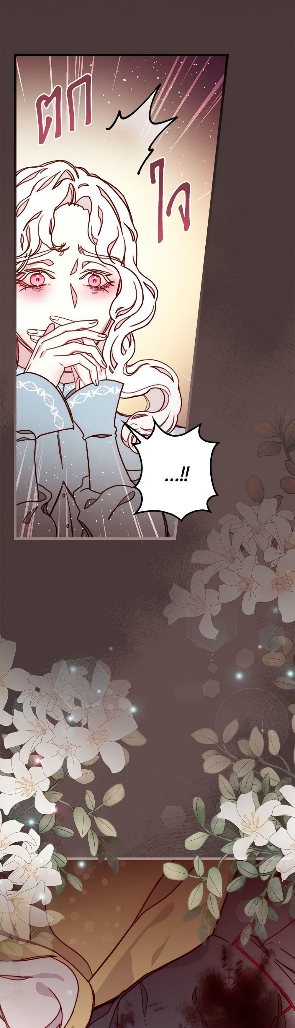 Manga-lc-com อ่านมังงะ อ่านการ์ตูน ออนไลน์ ฟรี Please Forget Vivian ตอนที่ 1 2 3 4 5 6 7 8 9 10 11 12 13 14 ฟรี ไม่มีโฆษณา Manga-lc - อ่าน มังงะ อ่าน การ์ตูน ออนไลน์ อ่านมังงะ ฟรี
