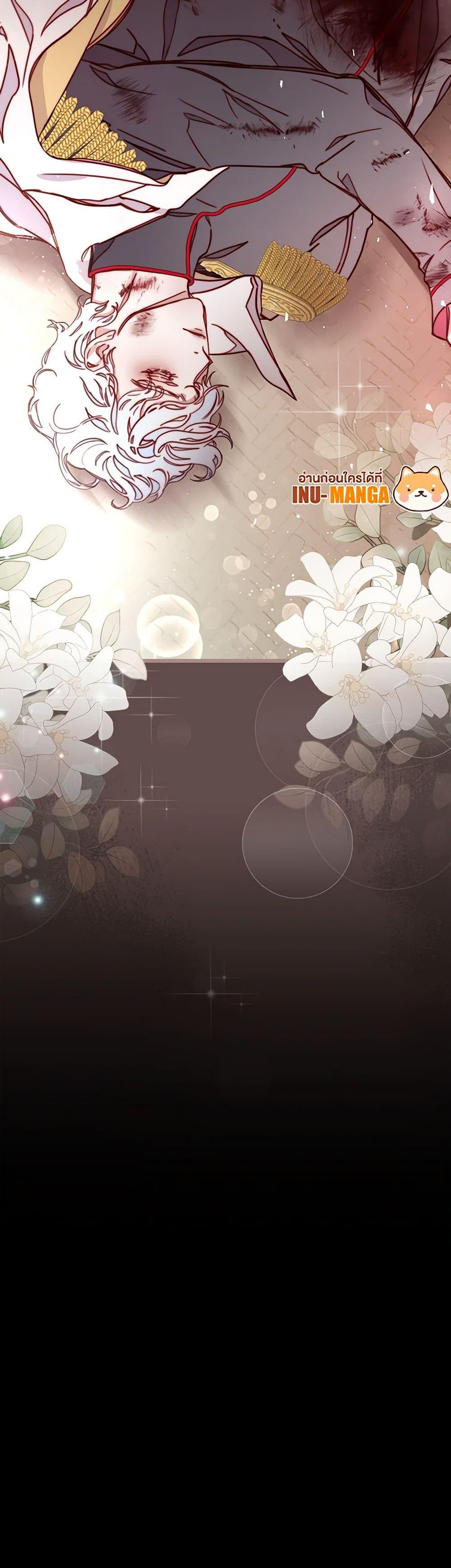 Manga-lc-com อ่านมังงะ อ่านการ์ตูน ออนไลน์ ฟรี Please Forget Vivian ตอนที่ 1 2 3 4 5 6 7 8 9 10 11 12 13 14 ฟรี ไม่มีโฆษณา Manga-lc - อ่าน มังงะ อ่าน การ์ตูน ออนไลน์ อ่านมังงะ ฟรี