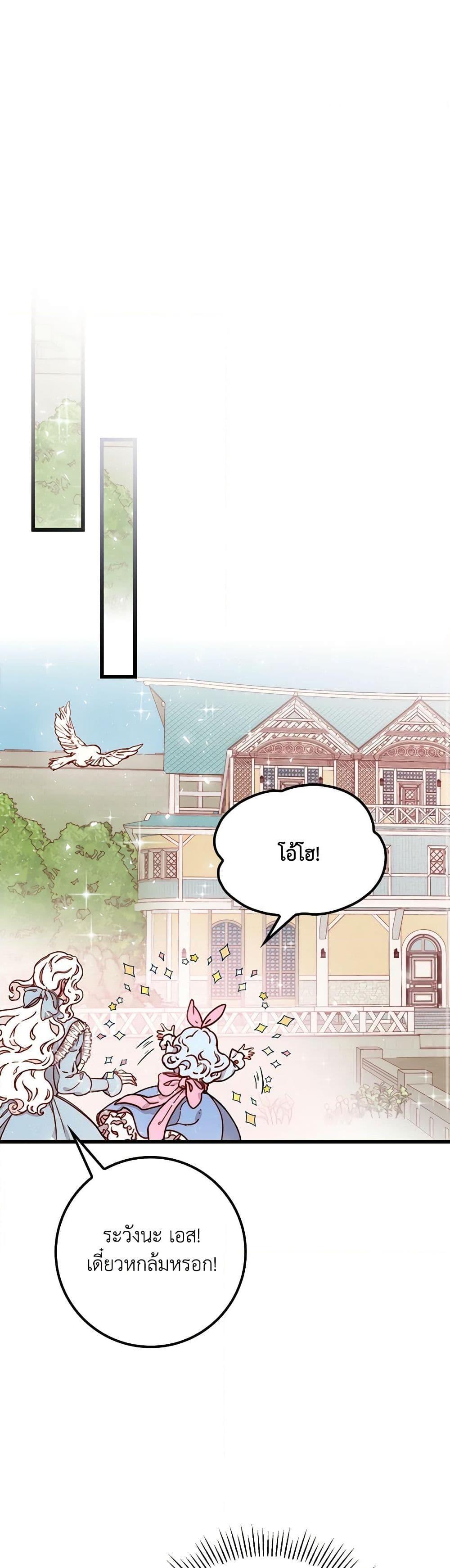 Manga-lc-com อ่านมังงะ อ่านการ์ตูน ออนไลน์ ฟรี Please Forget Vivian ตอนที่ 1 2 3 4 5 6 7 8 9 10 11 12 13 14 ฟรี ไม่มีโฆษณา Manga-lc - อ่าน มังงะ อ่าน การ์ตูน ออนไลน์ อ่านมังงะ ฟรี