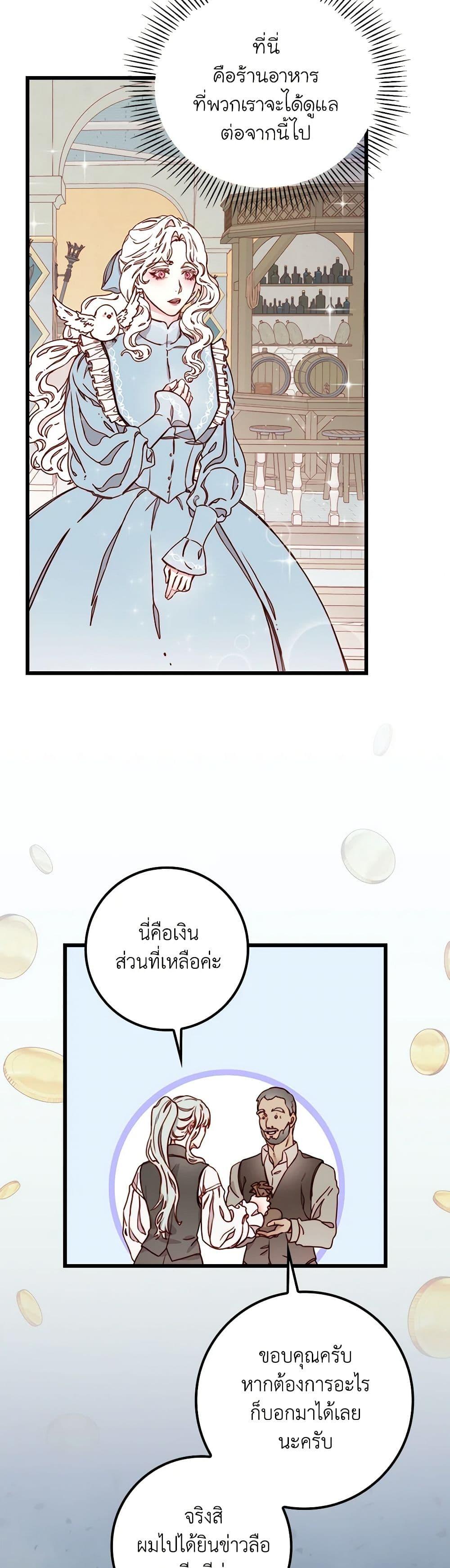 Manga-lc-com อ่านมังงะ อ่านการ์ตูน ออนไลน์ ฟรี Please Forget Vivian ตอนที่ 1 2 3 4 5 6 7 8 9 10 11 12 13 14 ฟรี ไม่มีโฆษณา Manga-lc - อ่าน มังงะ อ่าน การ์ตูน ออนไลน์ อ่านมังงะ ฟรี
