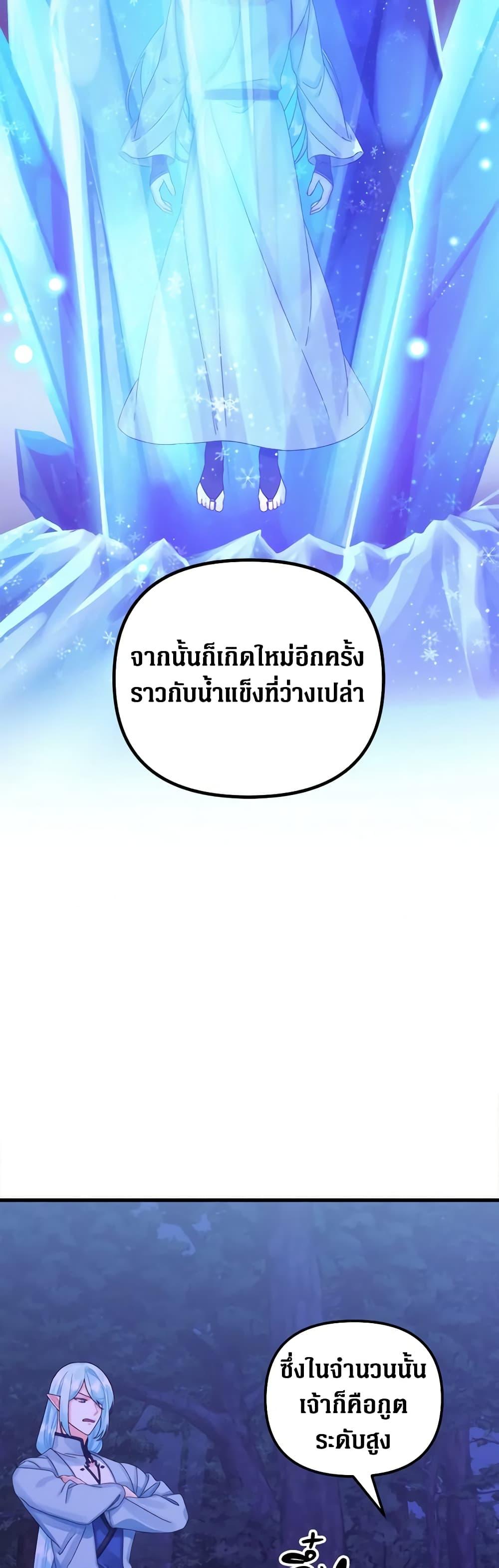 Manga-lc-com อ่านมังงะ อ่านการ์ตูน ออนไลน์ ฟรี Princess in the Rough ตอนที่ 1 2 3 4 5 6 7 8 9 10 11 12 13 14 ฟรี ไม่มีโฆษณา Manga-lc - อ่าน มังงะ อ่าน การ์ตูน ออนไลน์ อ่านมังงะ ฟรี