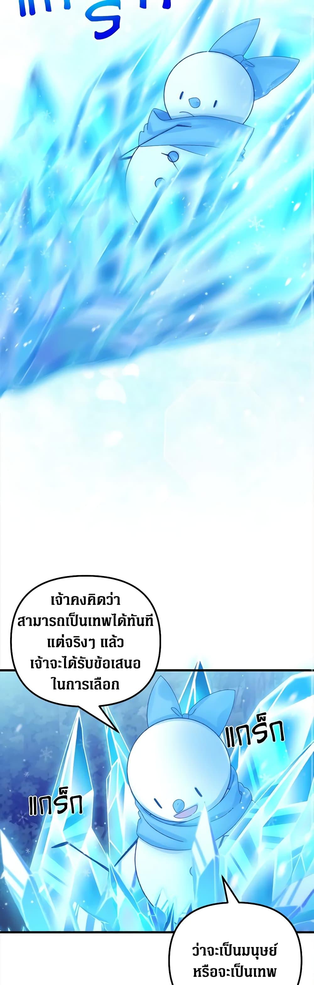 Manga-lc-com อ่านมังงะ อ่านการ์ตูน ออนไลน์ ฟรี Princess in the Rough ตอนที่ 1 2 3 4 5 6 7 8 9 10 11 12 13 14 ฟรี ไม่มีโฆษณา Manga-lc - อ่าน มังงะ อ่าน การ์ตูน ออนไลน์ อ่านมังงะ ฟรี