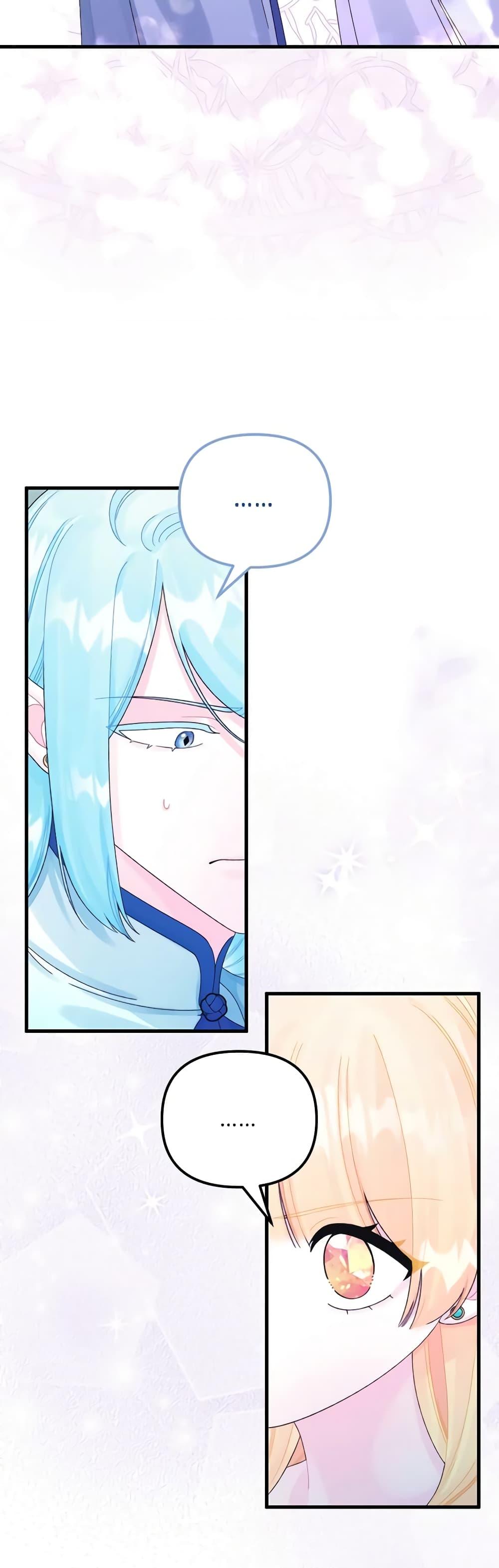 Manga-lc-com อ่านมังงะ อ่านการ์ตูน ออนไลน์ ฟรี Princess in the Rough ตอนที่ 1 2 3 4 5 6 7 8 9 10 11 12 13 14 ฟรี ไม่มีโฆษณา Manga-lc - อ่าน มังงะ อ่าน การ์ตูน ออนไลน์ อ่านมังงะ ฟรี